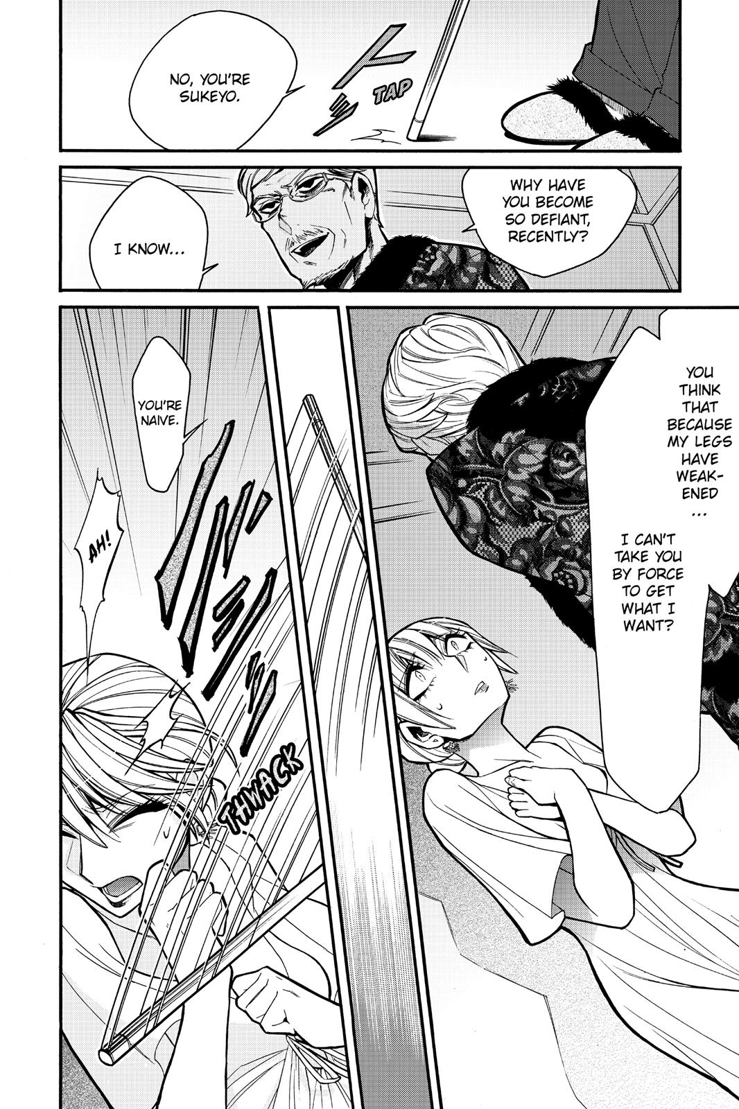 Kasane Chapter 28 page 13 - Chapter 28