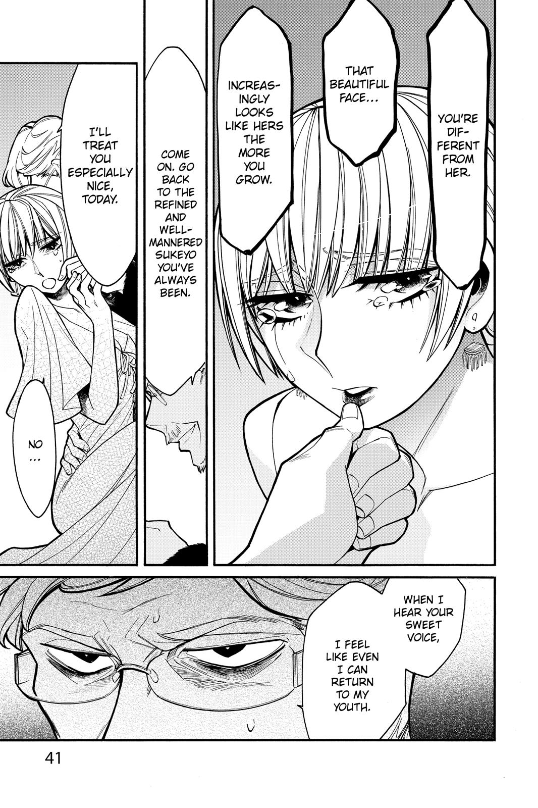 Kasane Chapter 28 page 16 - Chapter 28