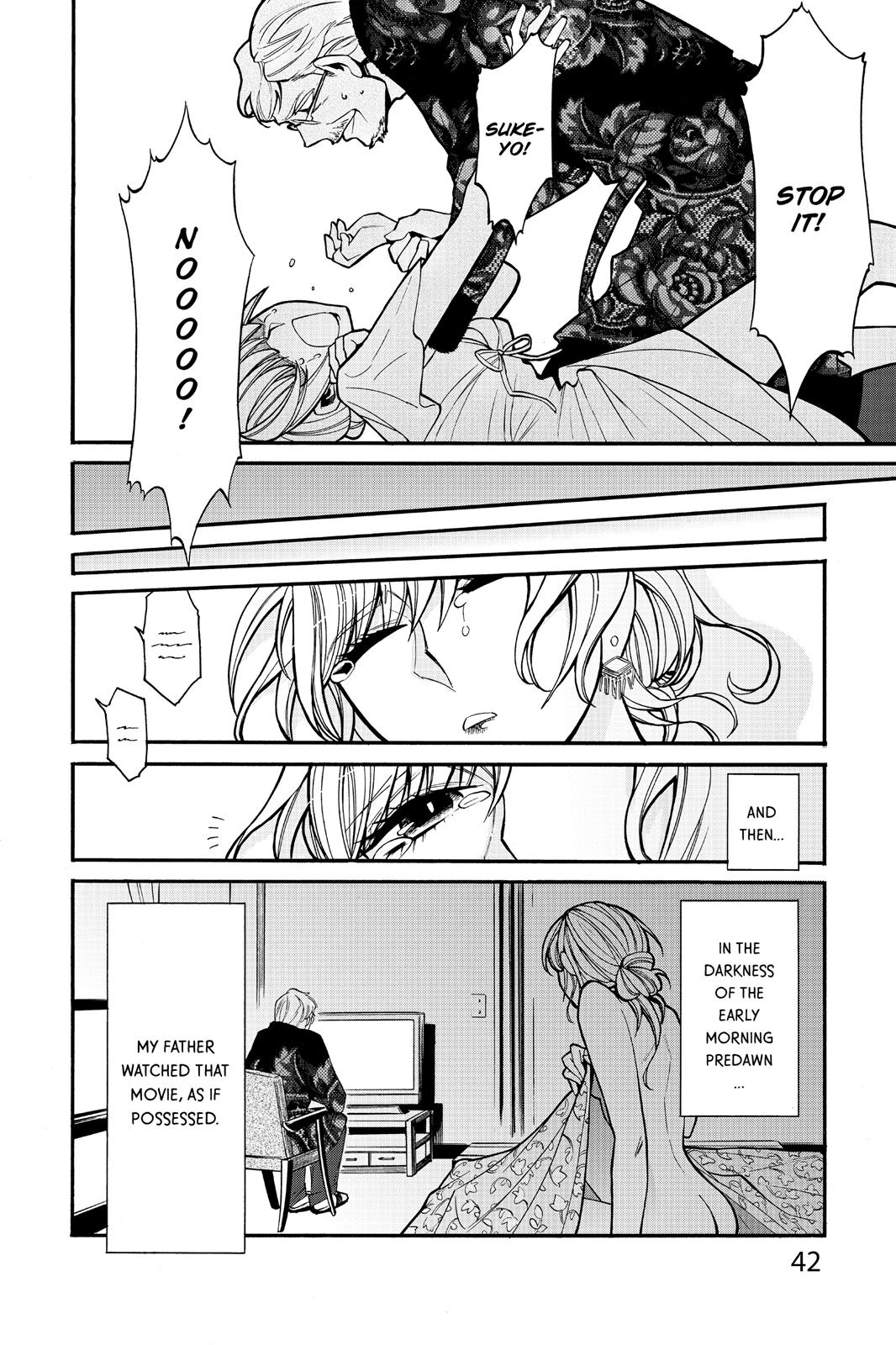 Kasane Chapter 28 page 17 - Chapter 28