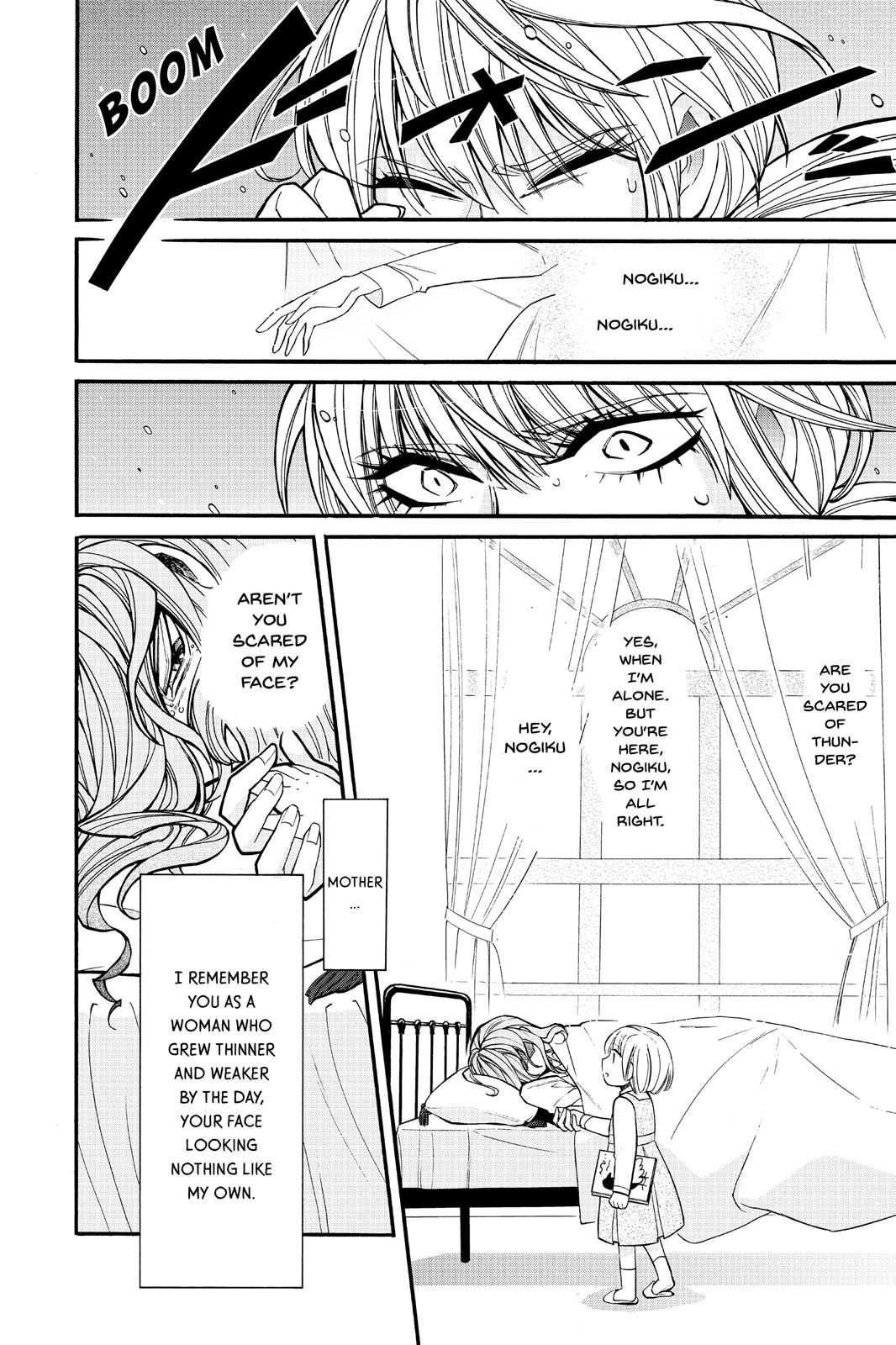Kasane Chapter 28 page 7 - Chapter 28