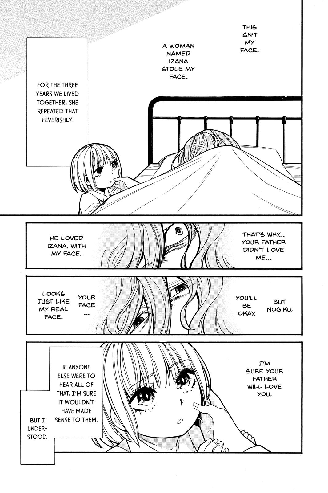 Kasane Chapter 28 page 8 - Chapter 28