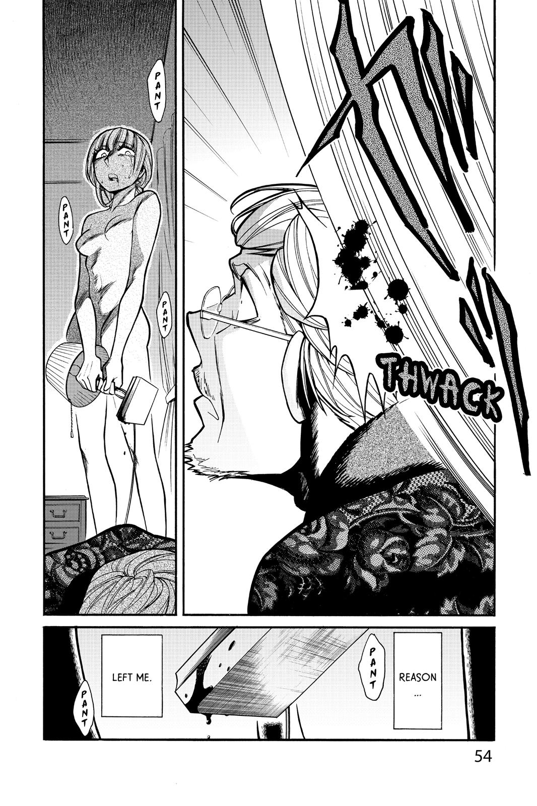Kasane Chapter 29 page 10 - Chapter 29