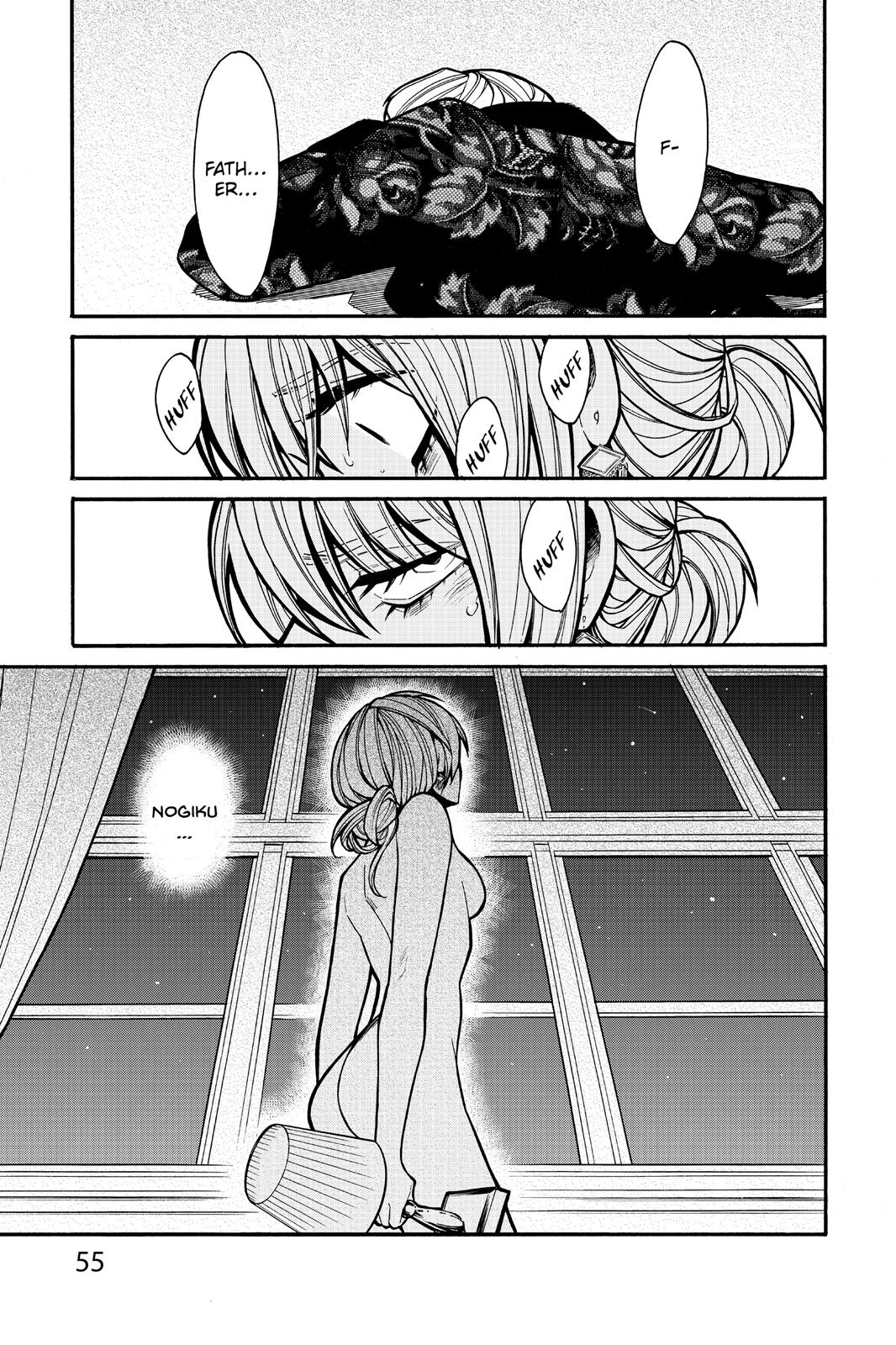Kasane Chapter 29 page 11 - Chapter 29