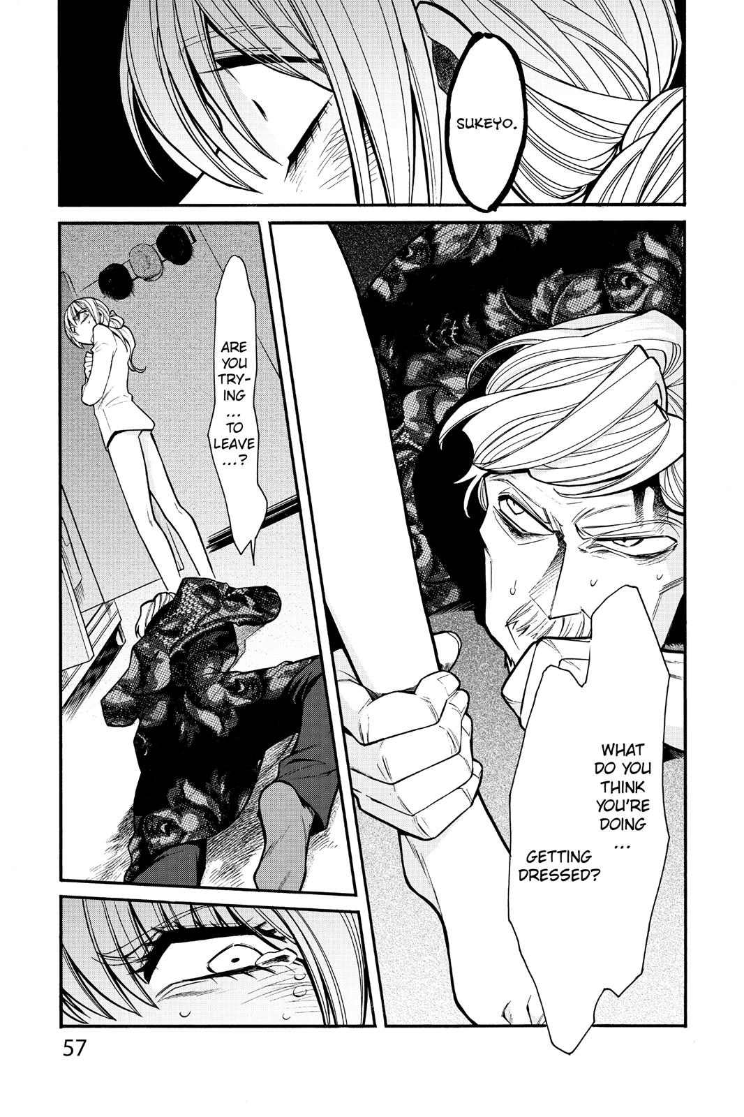Kasane Chapter 29 page 13 - Chapter 29