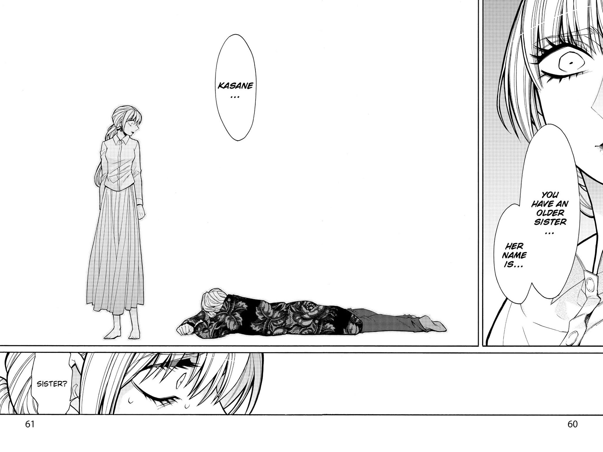 Kasane Chapter 29 page 16 - Chapter 29