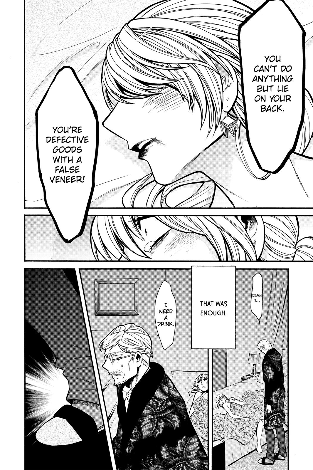 Kasane Chapter 29 page 8 - Chapter 29