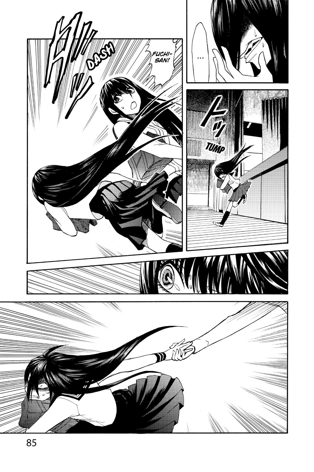 Kasane Chapter 3 page 17 - Chapter 3