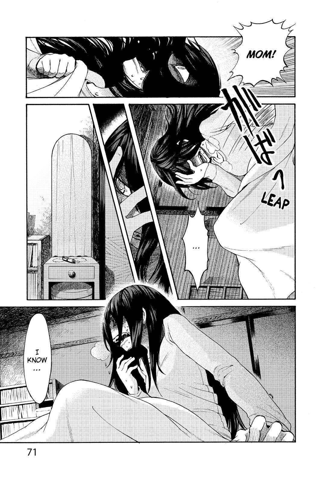 Kasane Chapter 3 page 3 - Chapter 3