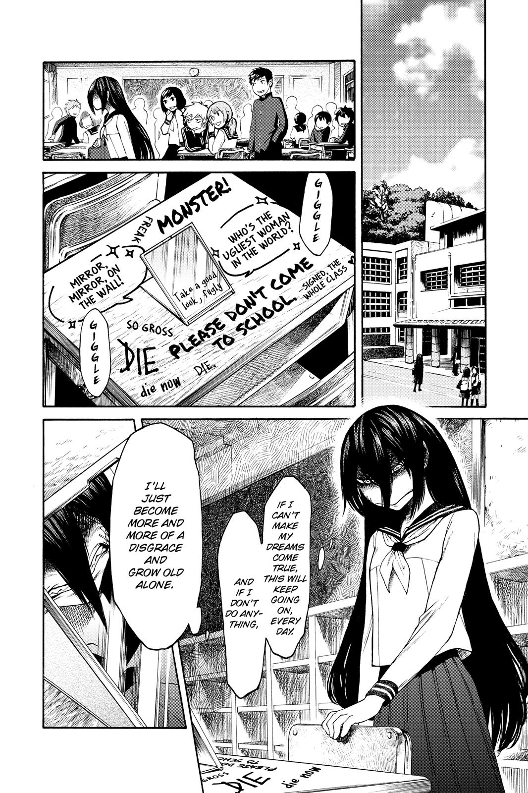Kasane Chapter 3 page 4 - Chapter 3