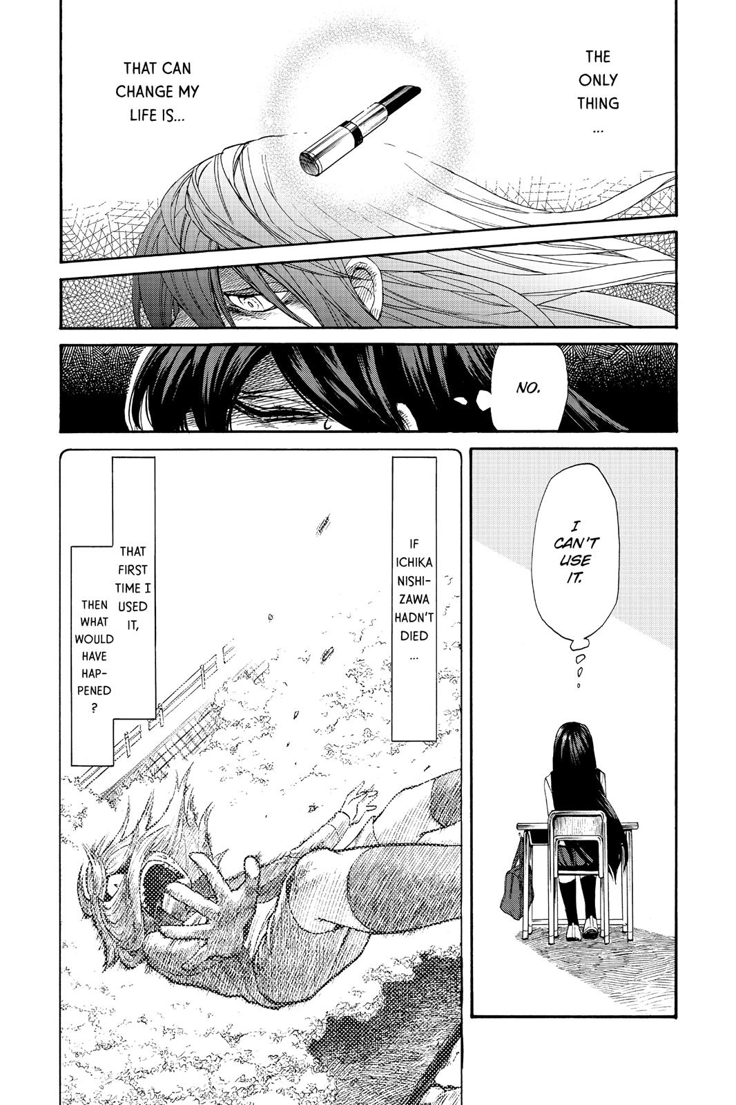 Kasane Chapter 3 page 5 - Chapter 3