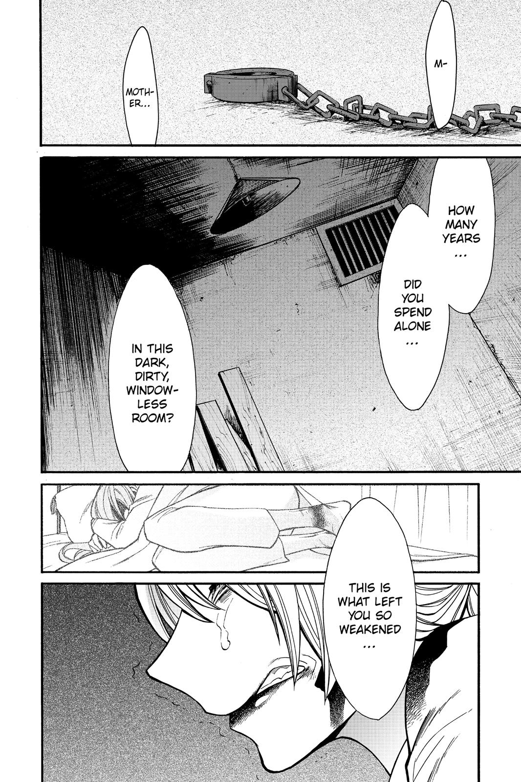 Kasane Chapter 30 page 12 - Chapter 30