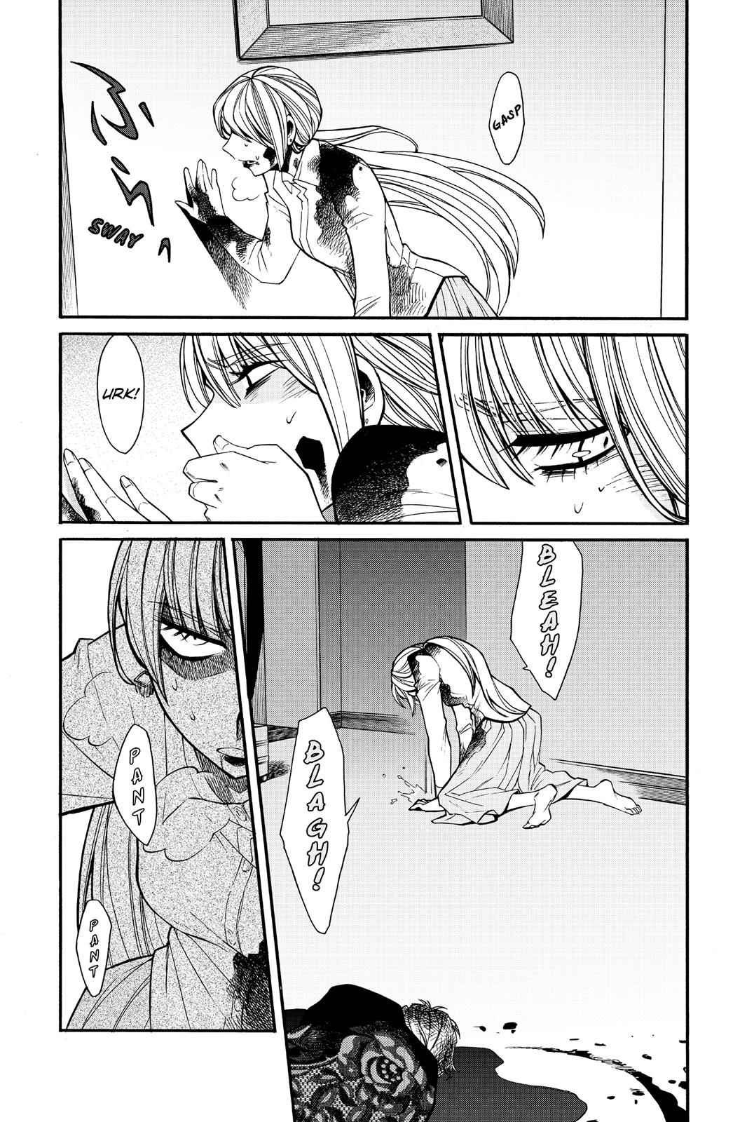 Kasane Chapter 30 page 2 - Chapter 30