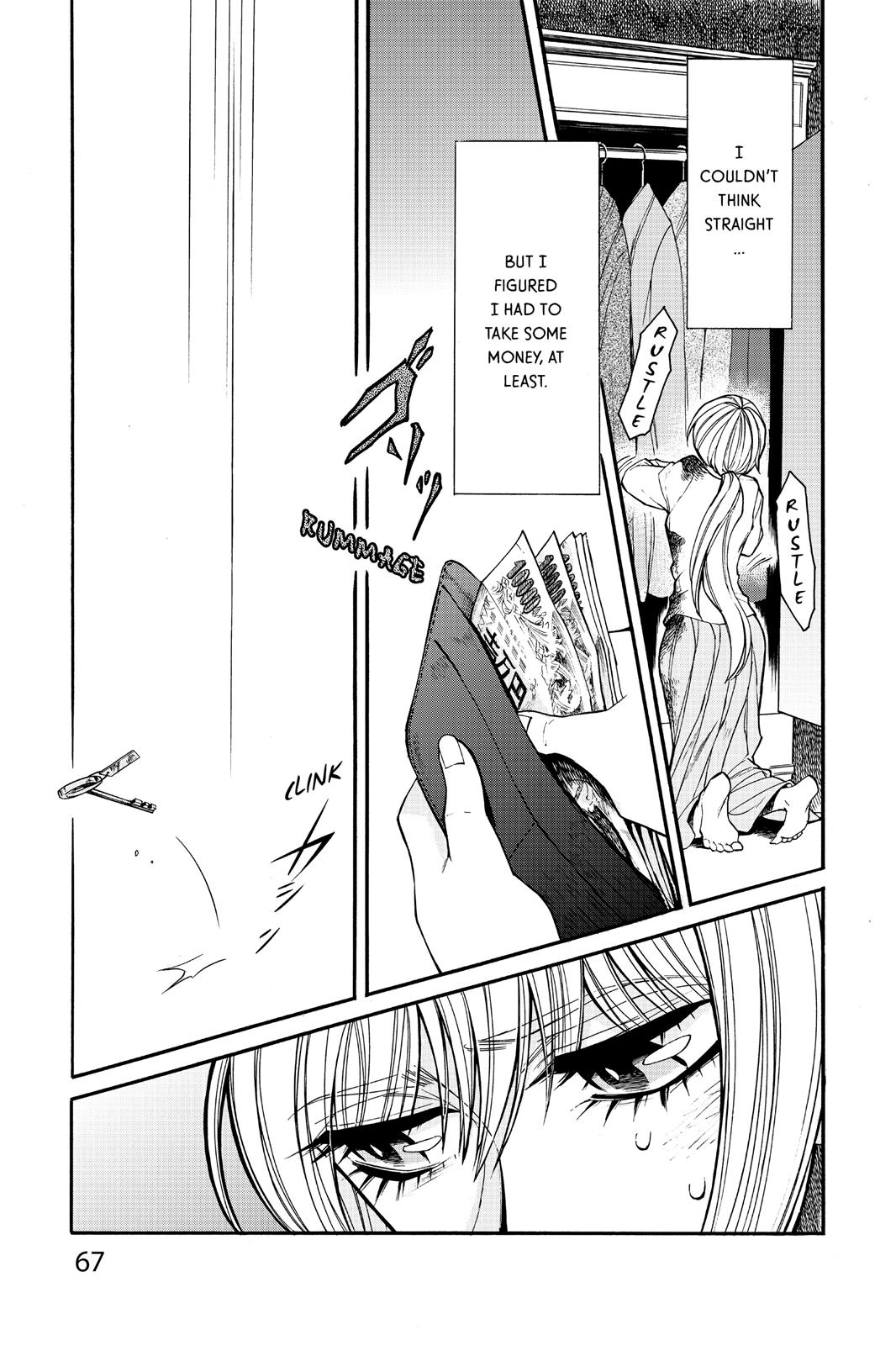 Kasane Chapter 30 page 3 - Chapter 30