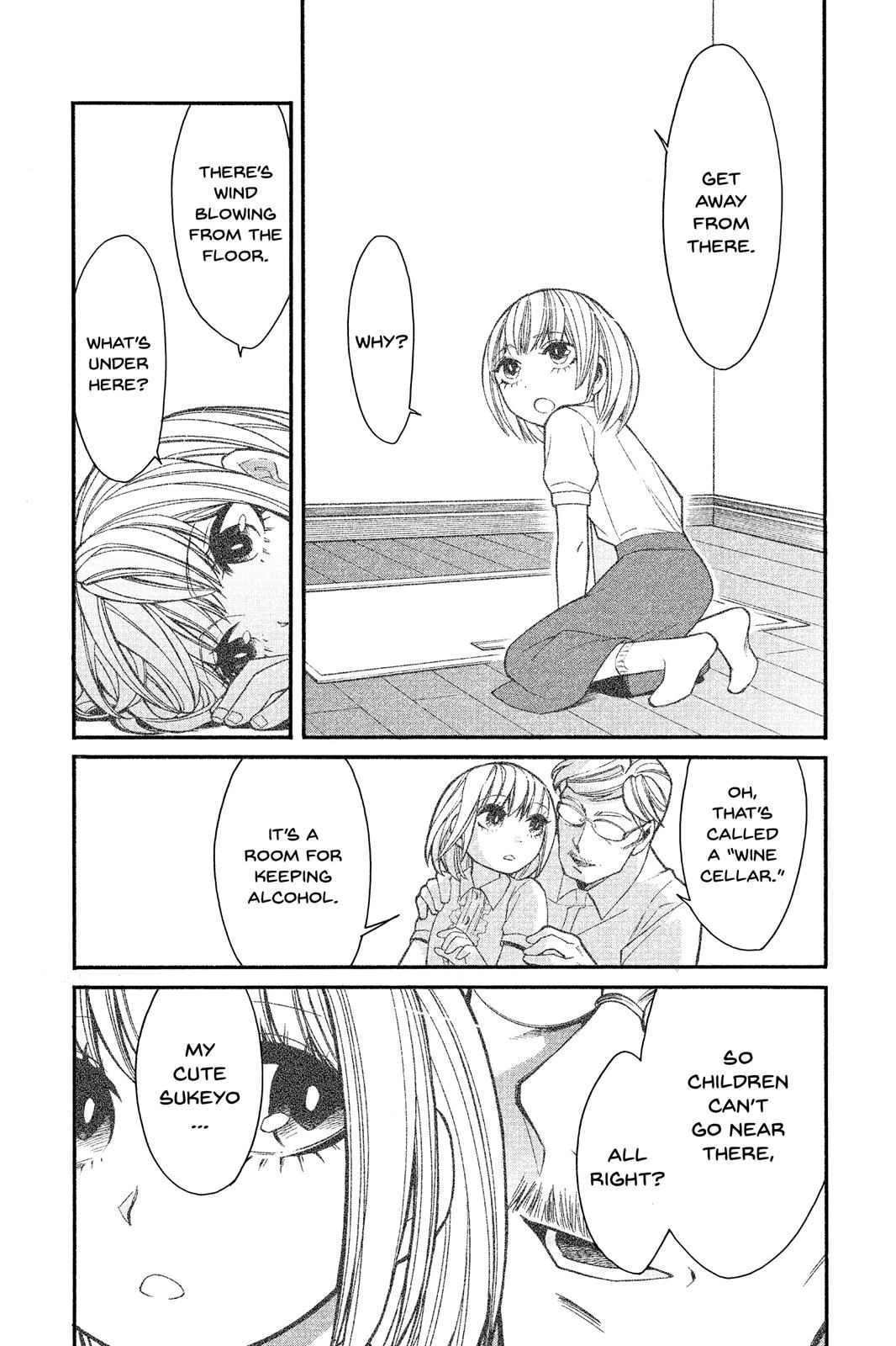 Kasane Chapter 30 page 5 - Chapter 30
