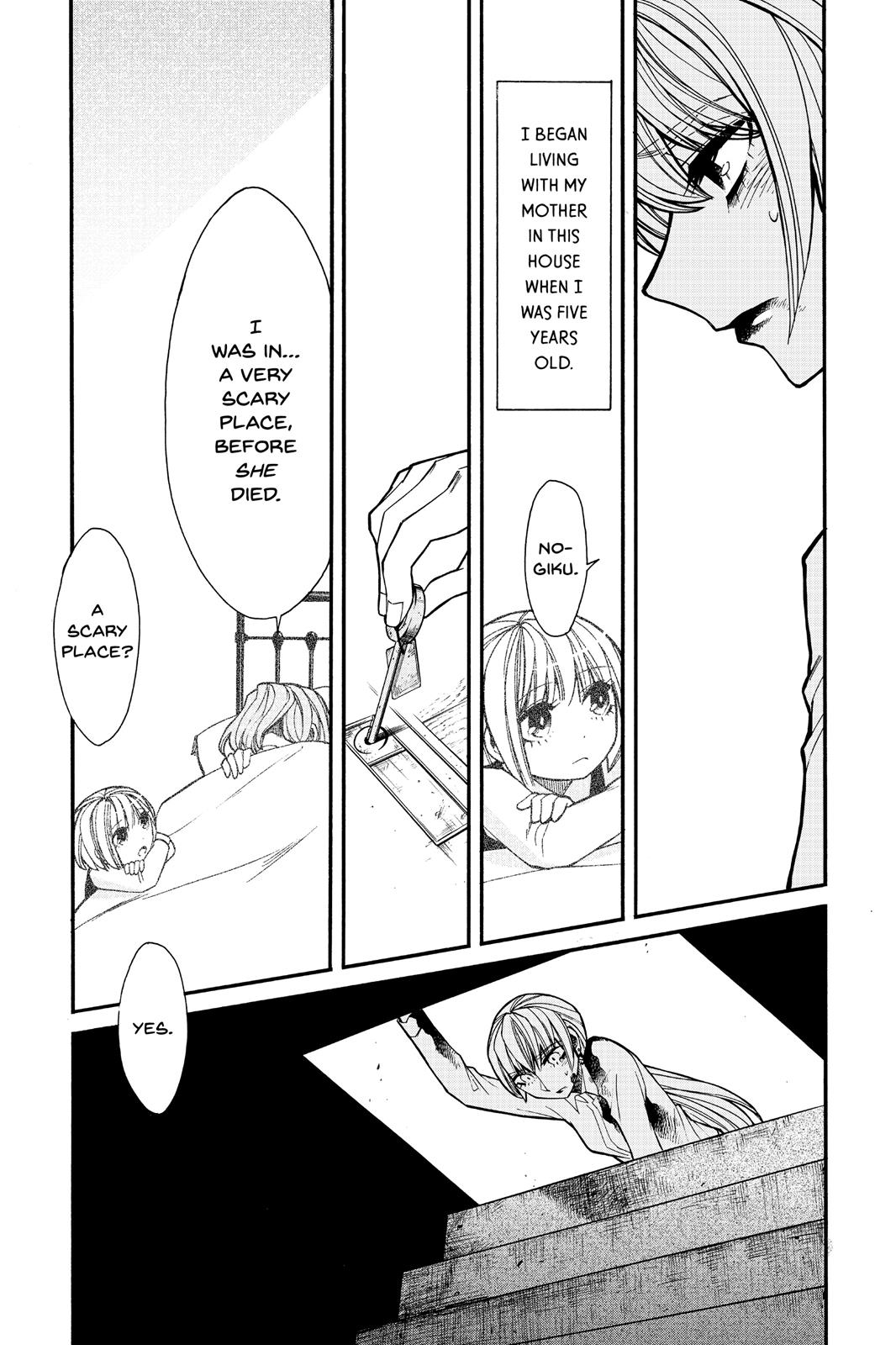 Kasane Chapter 30 page 7 - Chapter 30