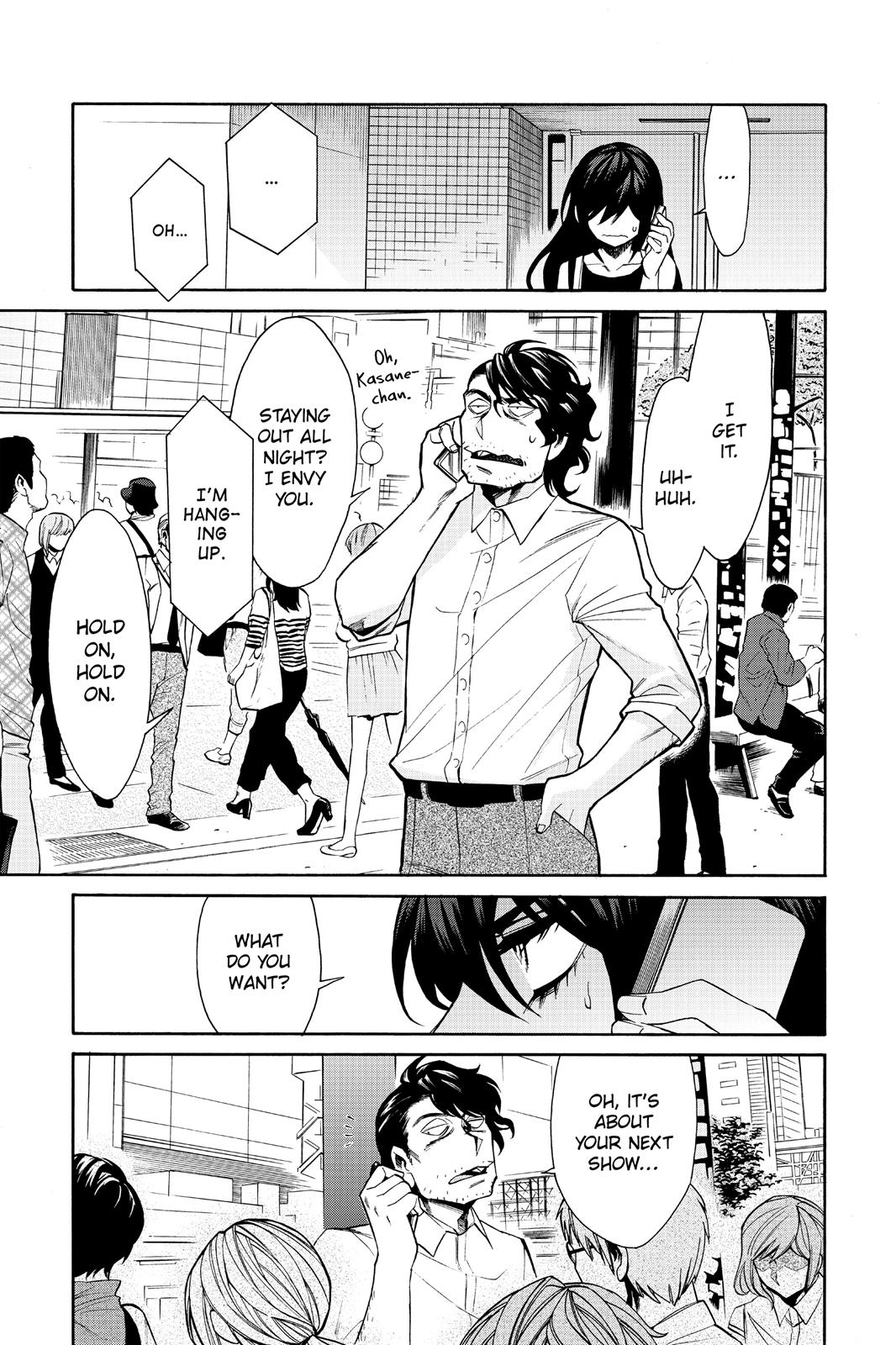 Kasane Chapter 31 page 13 - Chapter 31