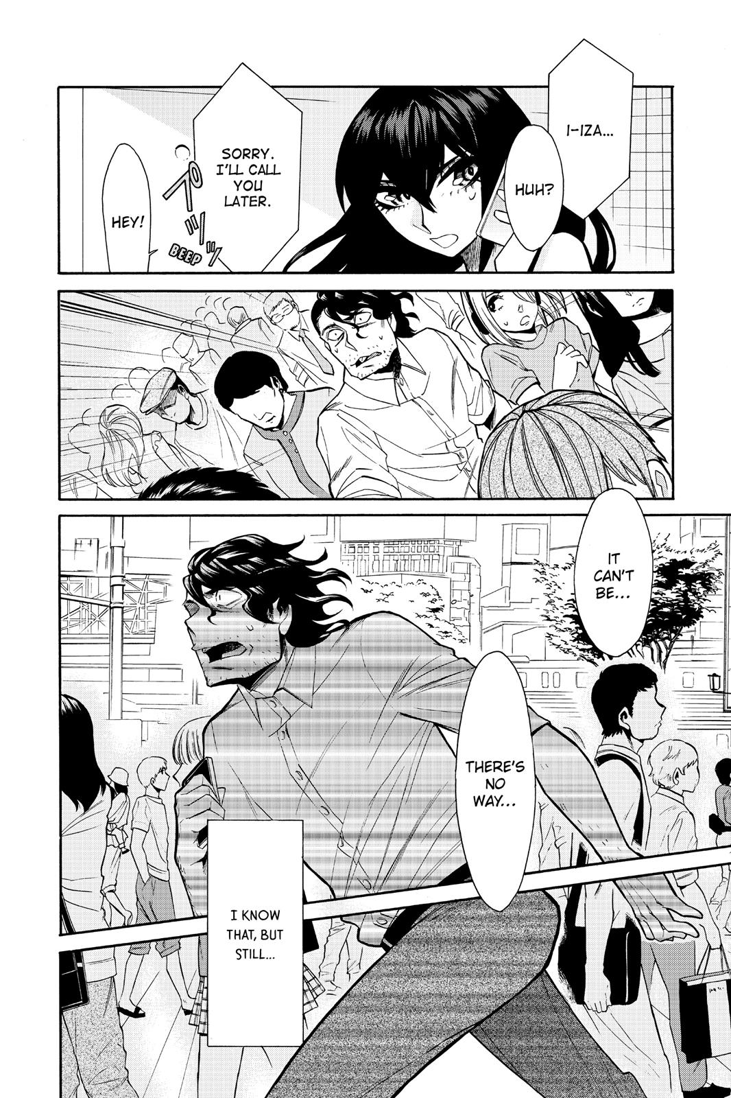 Kasane Chapter 31 page 15 - Chapter 31