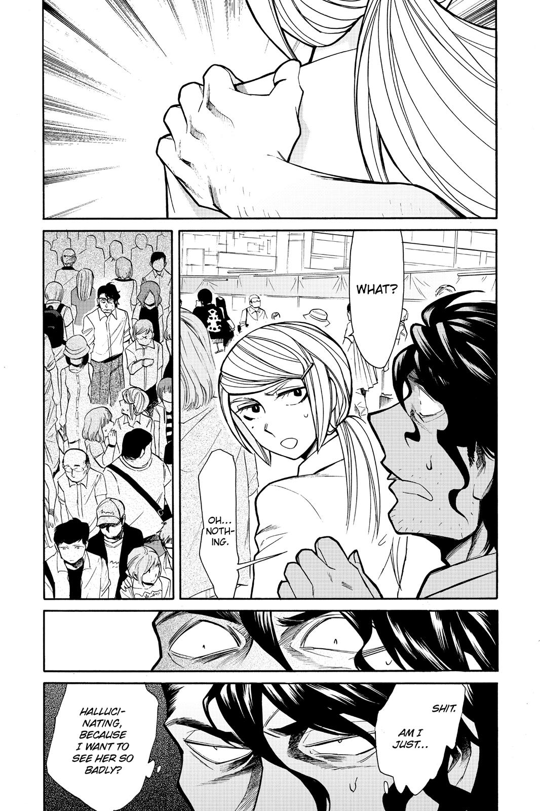 Kasane Chapter 31 page 16 - Chapter 31