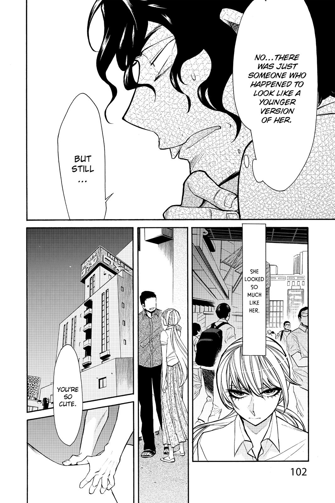 Kasane Chapter 31 page 17 - Chapter 31