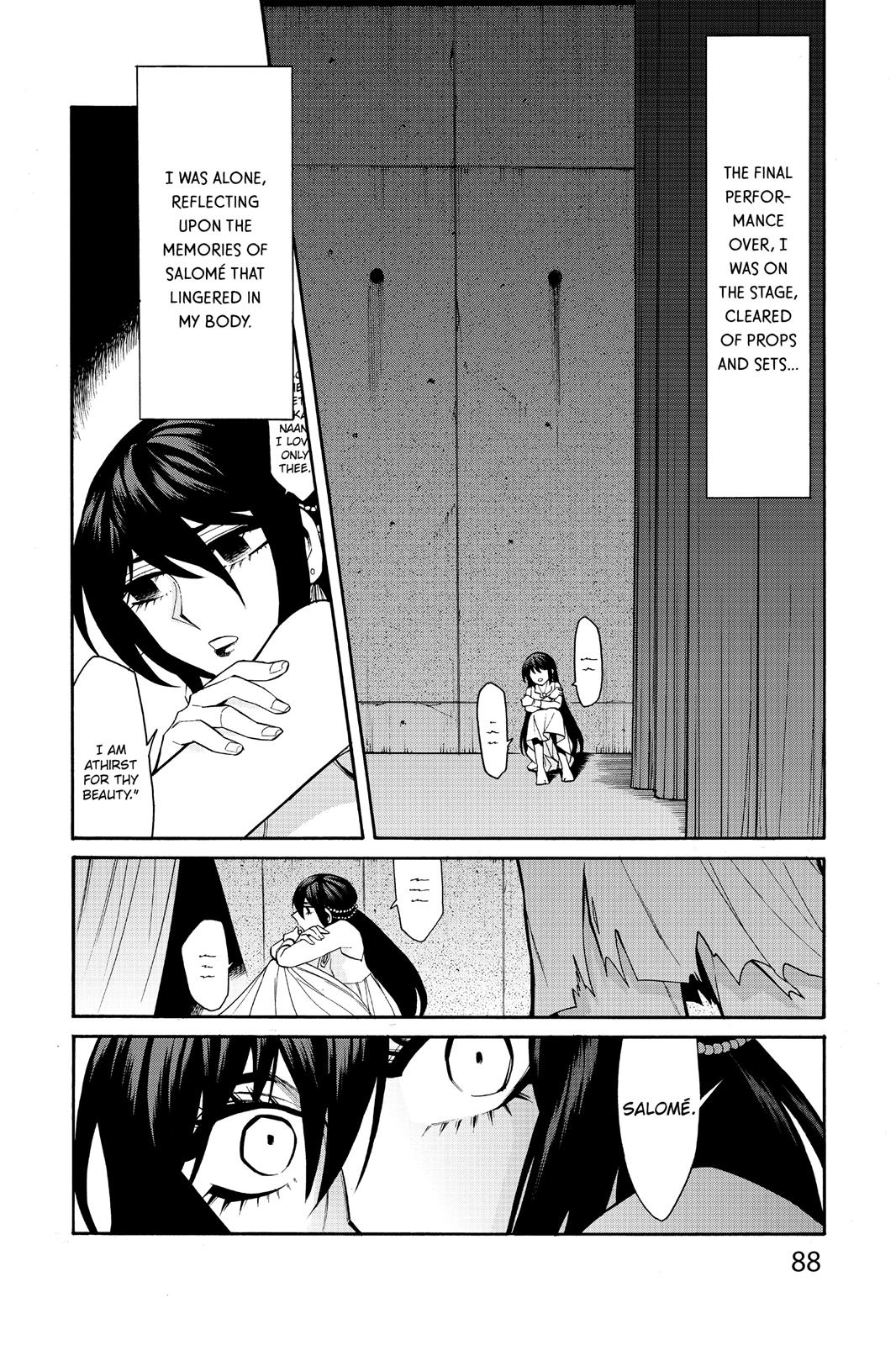 Kasane Chapter 31 page 4 - Chapter 31