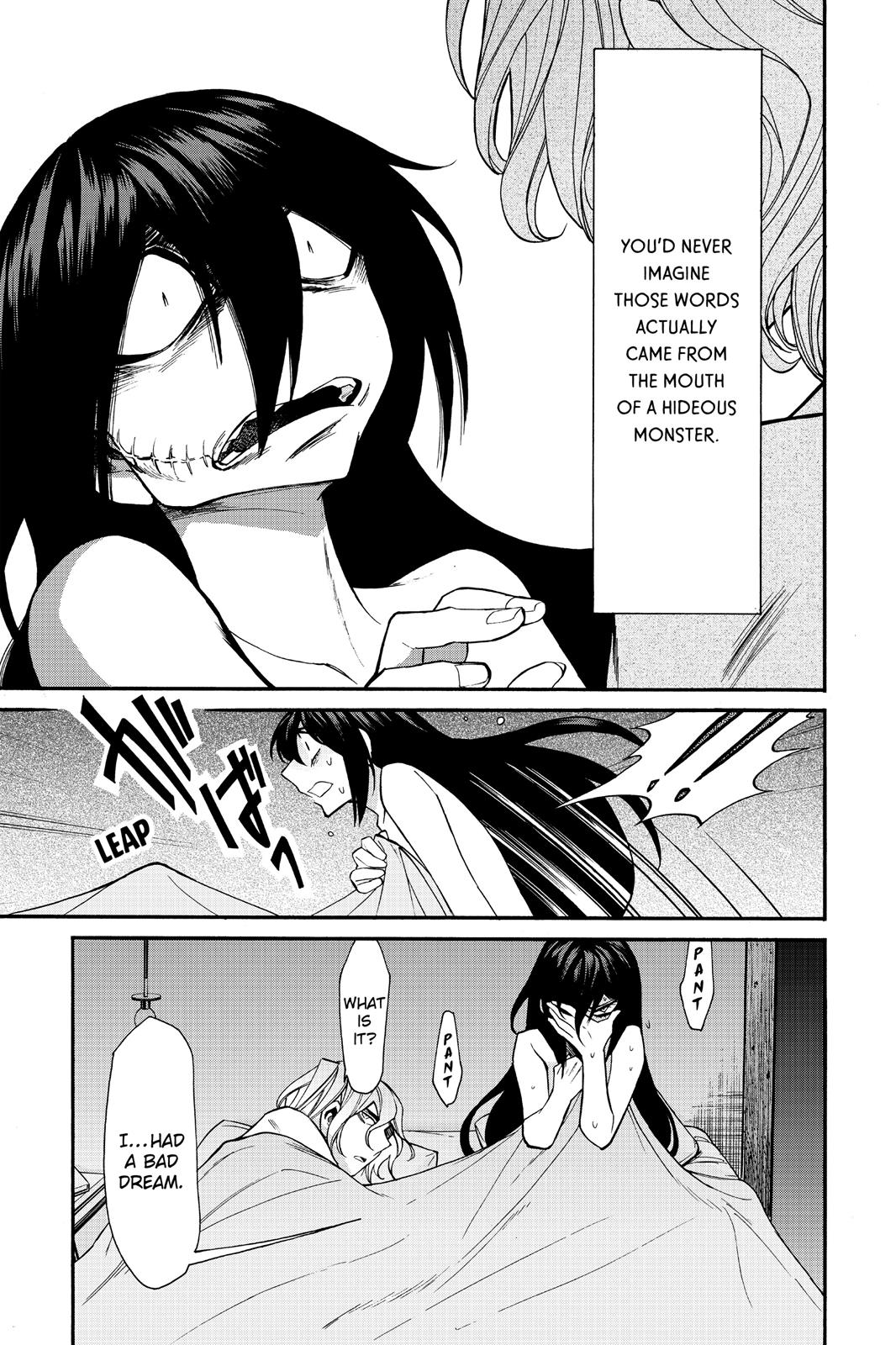 Kasane Chapter 31 page 9 - Chapter 31