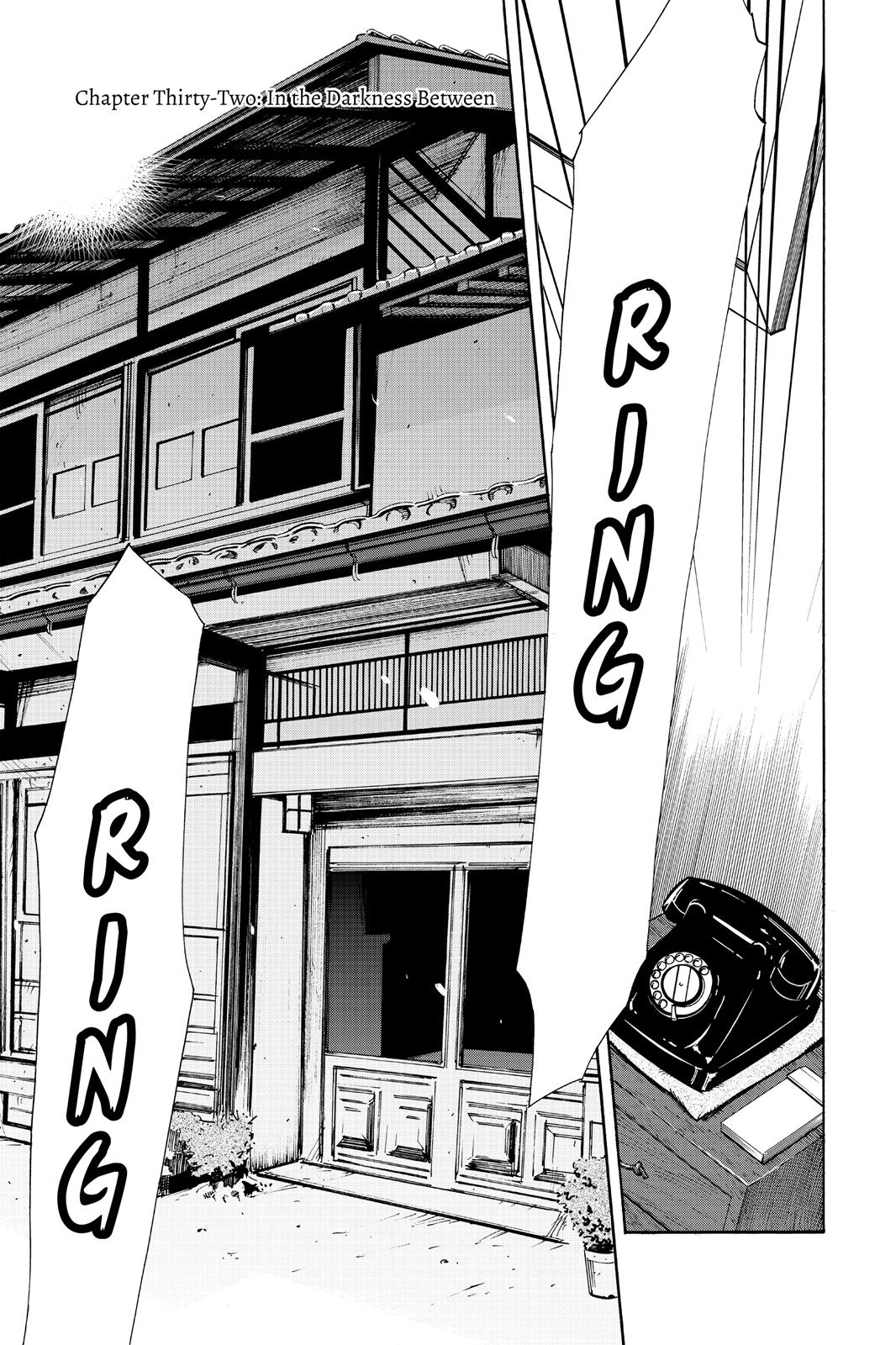 Kasane Chapter 32 page 1 - Chapter 32