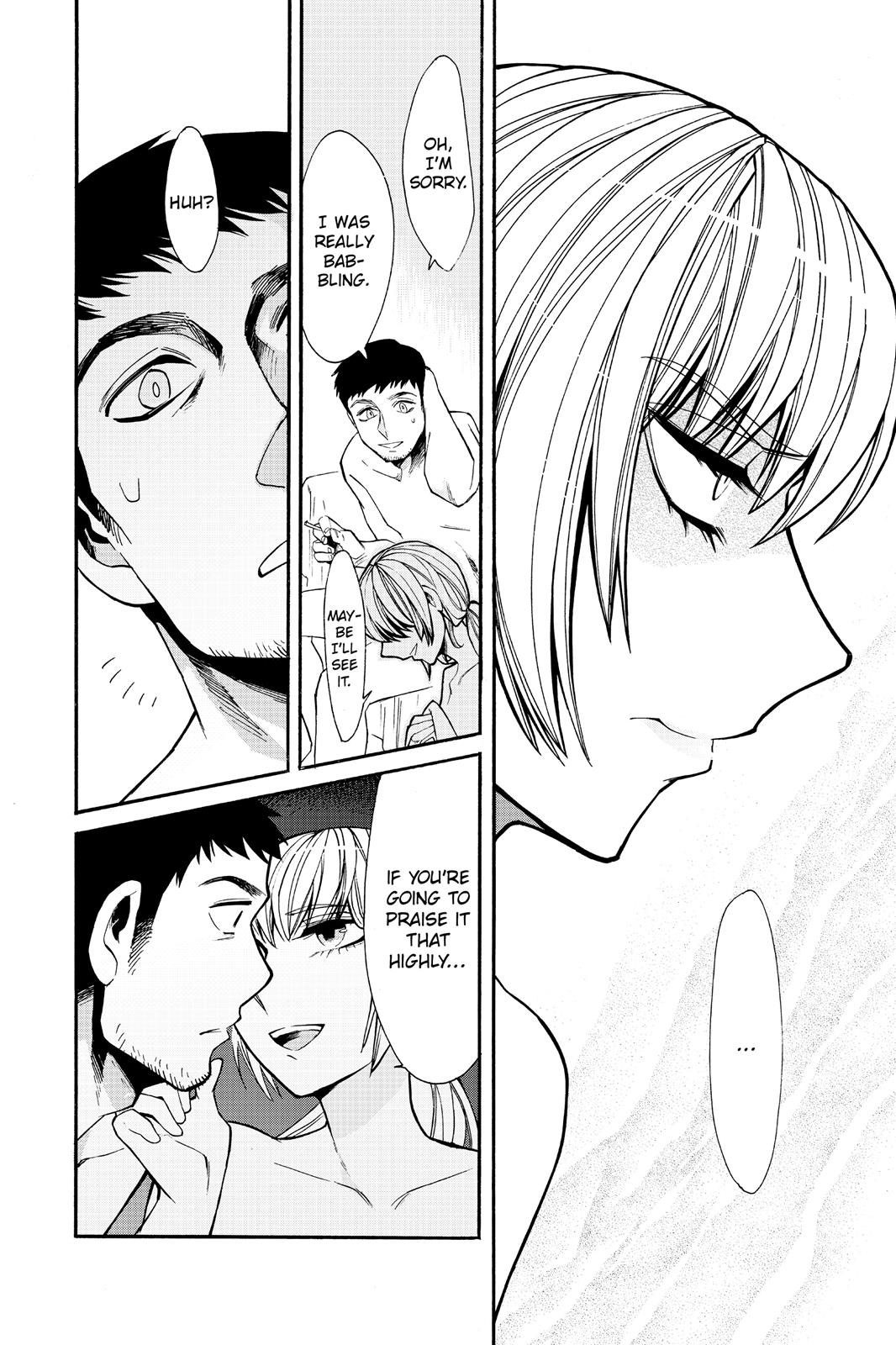 Kasane Chapter 32 page 14 - Chapter 32