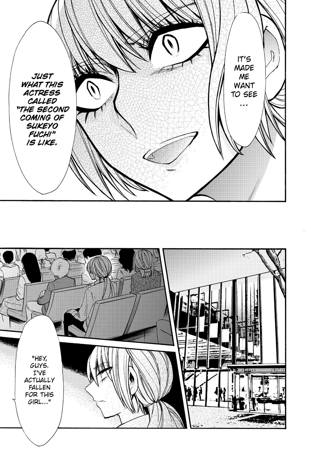 Kasane Chapter 32 page 15 - Chapter 32