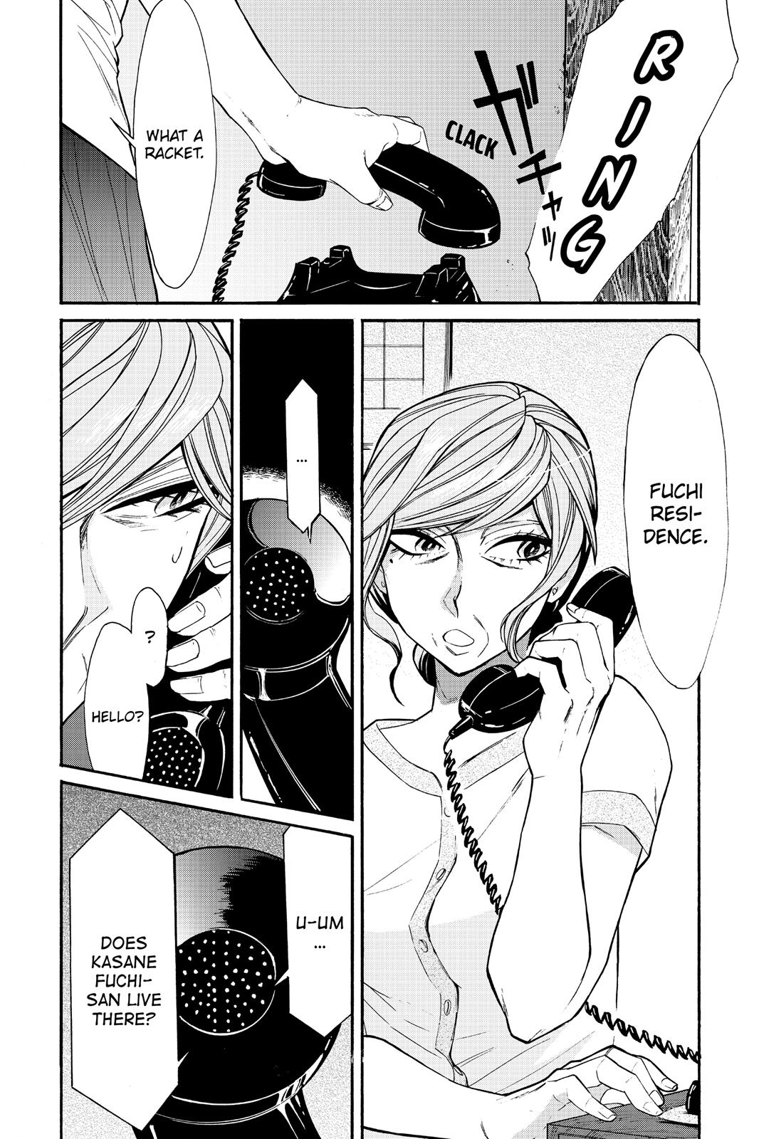 Kasane Chapter 32 page 2 - Chapter 32