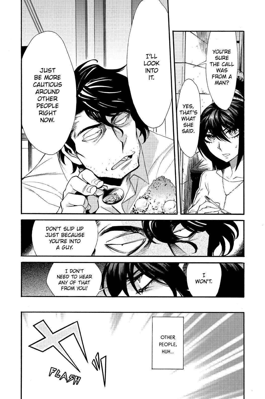 Kasane Chapter 32 page 6 - Chapter 32