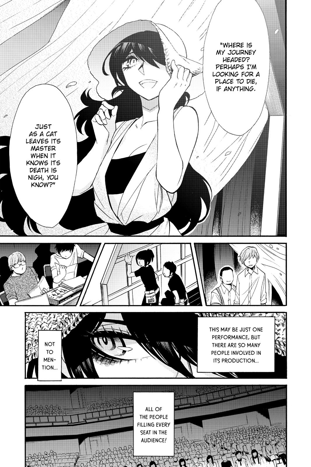 Kasane Chapter 32 page 7 - Chapter 32