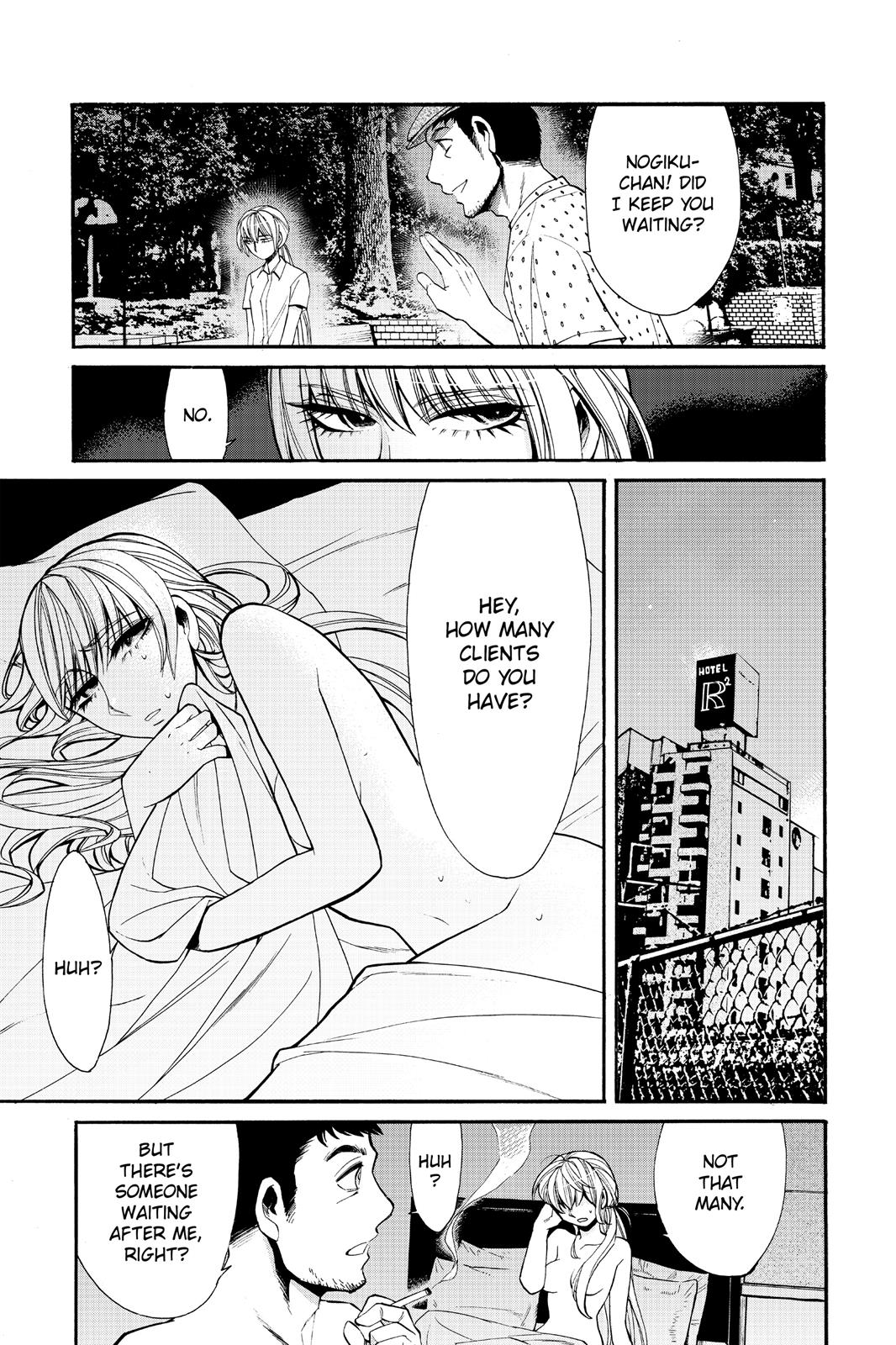 Kasane Chapter 32 page 9 - Chapter 32