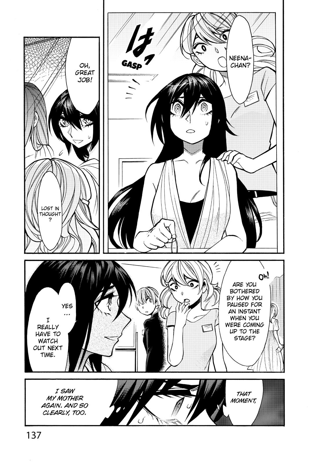 Kasane Chapter 33 page 12 - Chapter 33