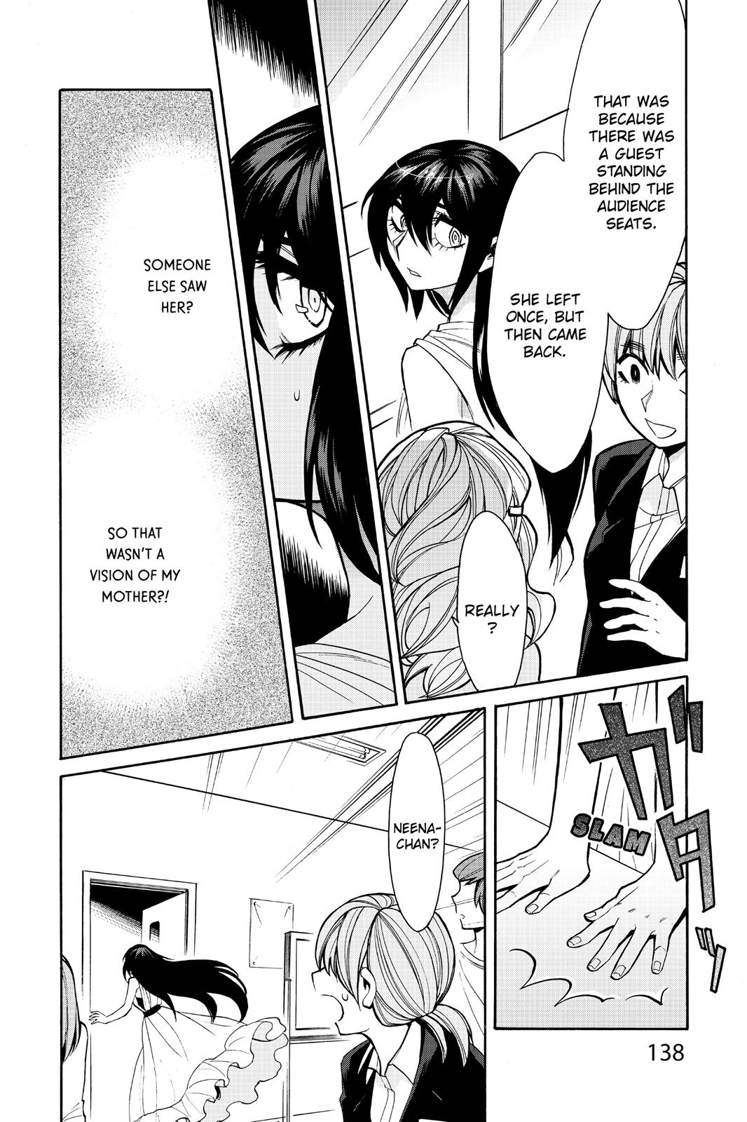 Kasane Chapter 33 page 13 - Chapter 33