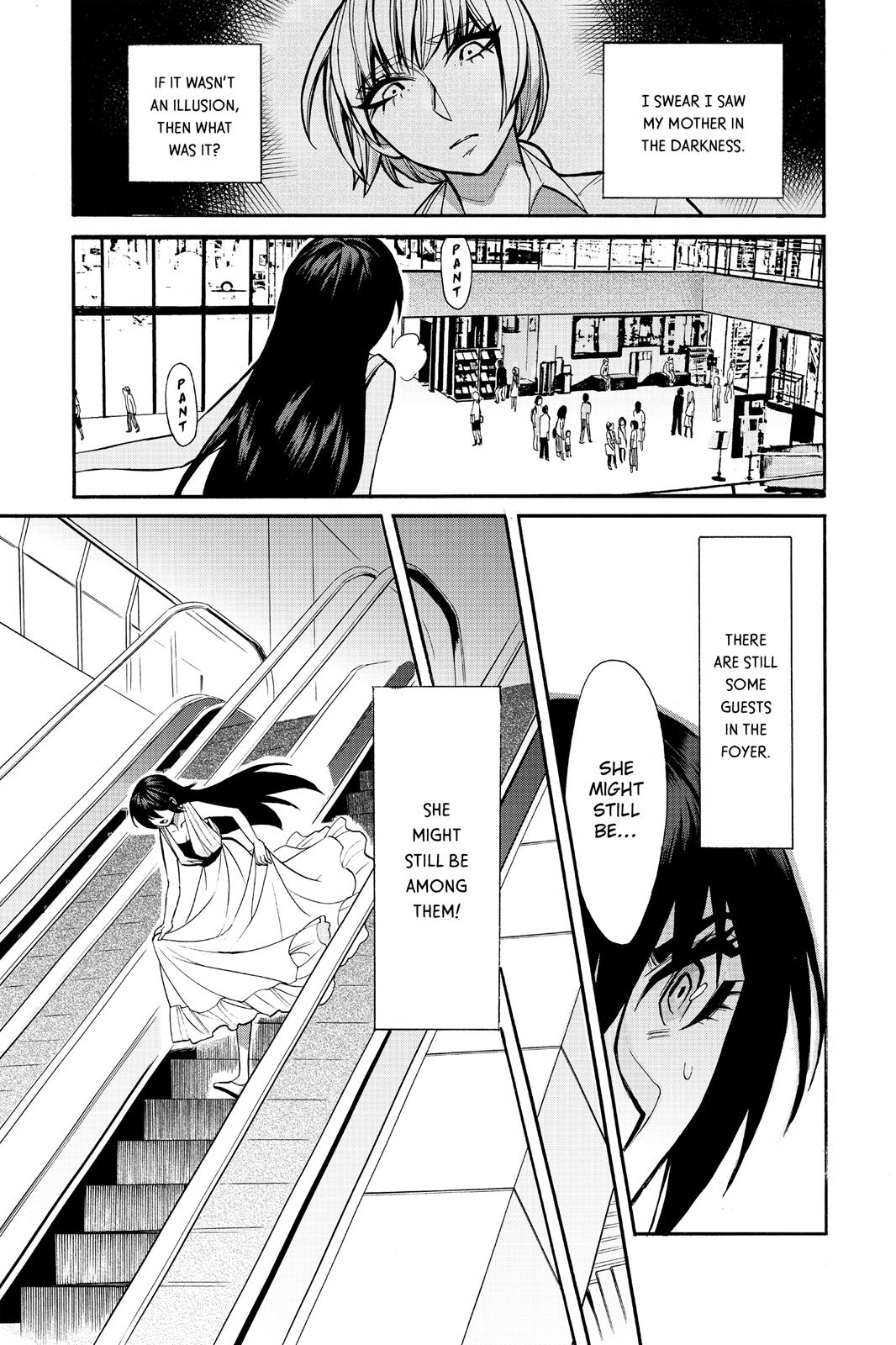 Kasane Chapter 33 page 14 - Chapter 33