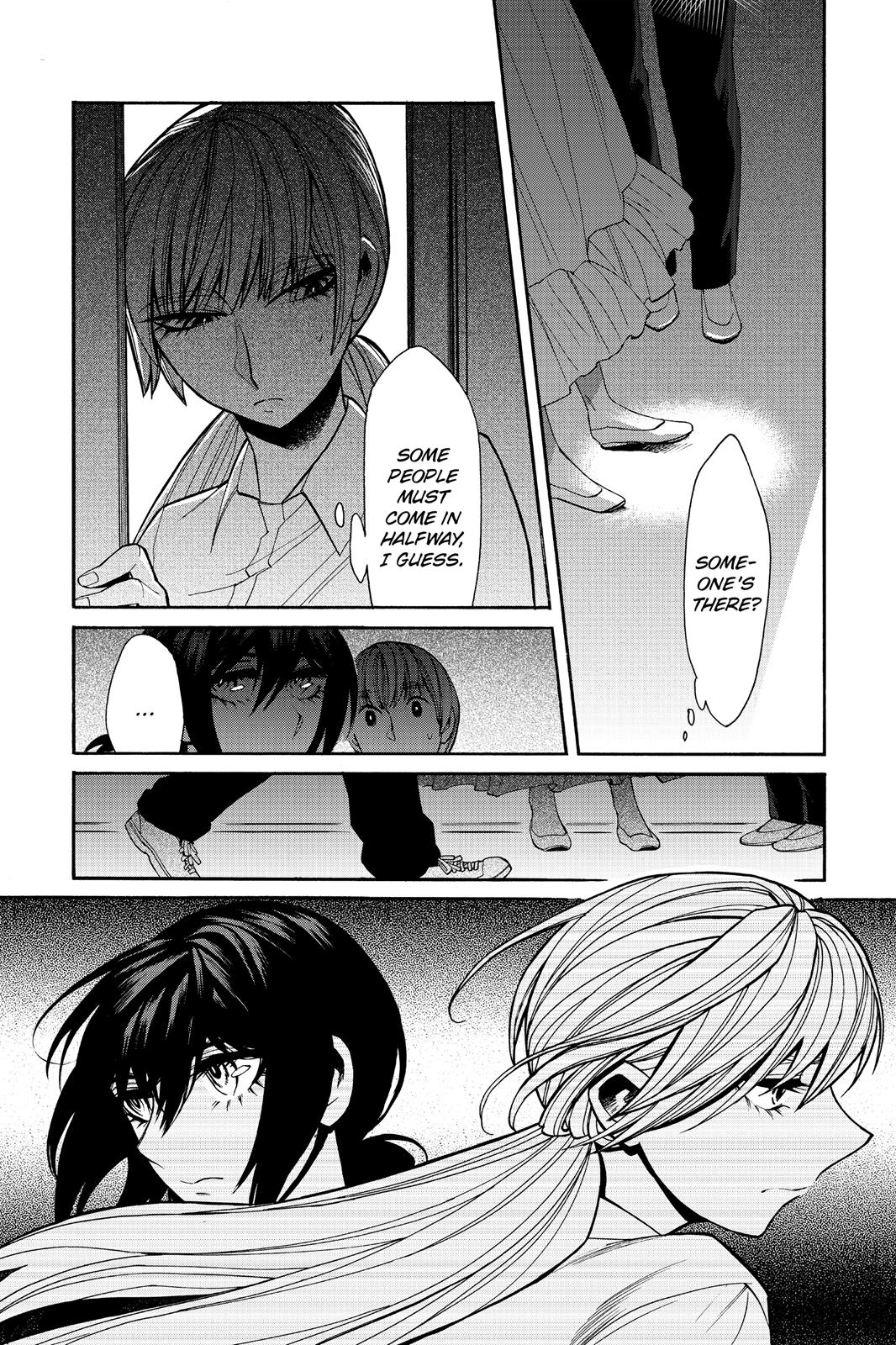Kasane Chapter 33 page 2 - Chapter 33
