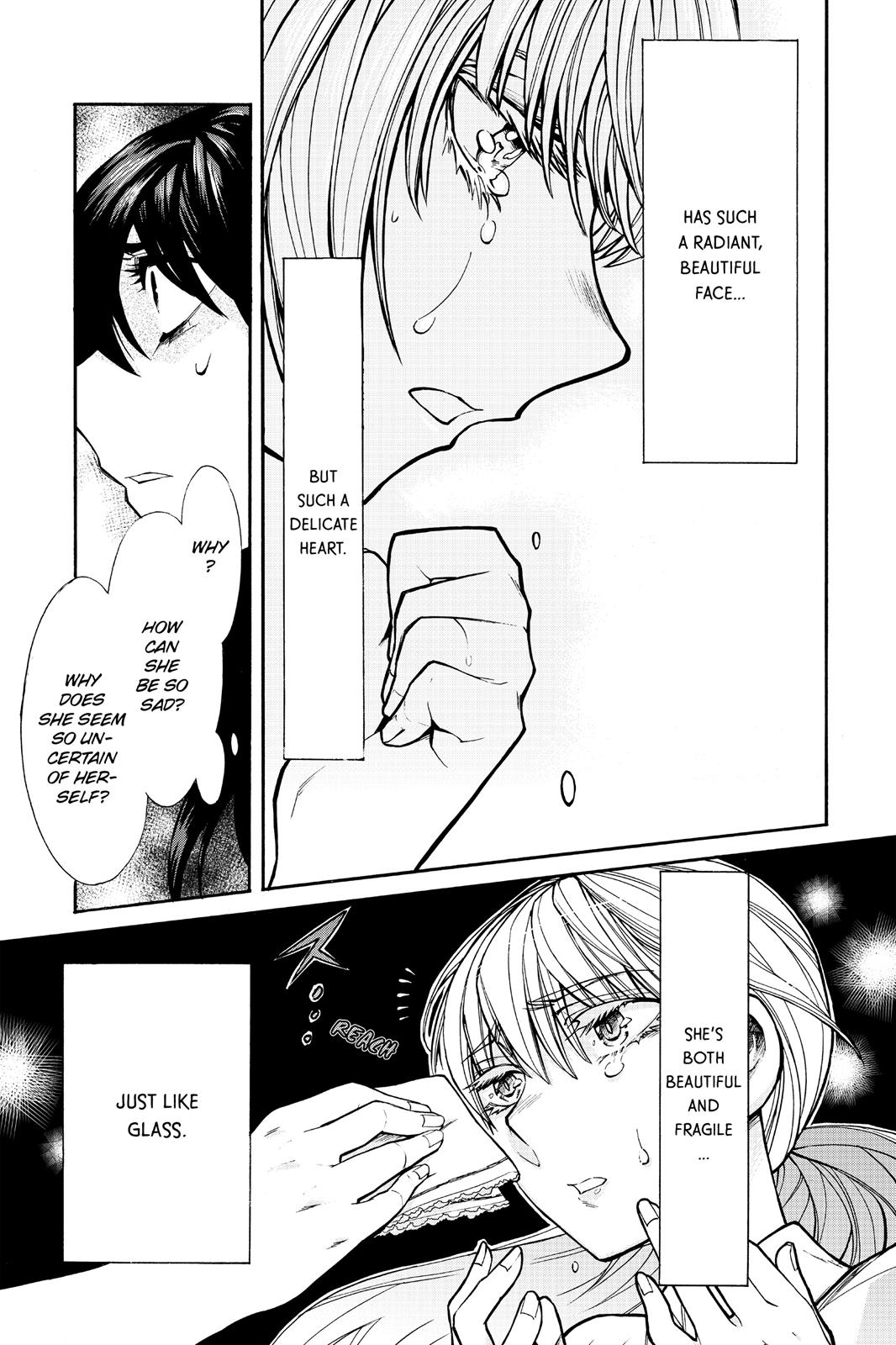 Kasane Chapter 34 page 12 - Chapter 34