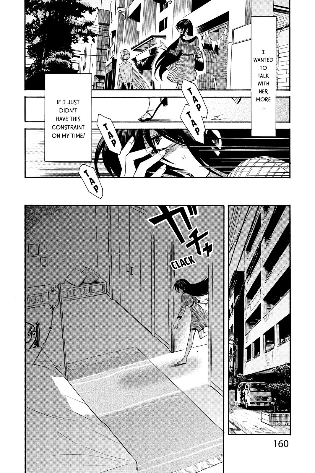 Kasane Chapter 34 page 15 - Chapter 34