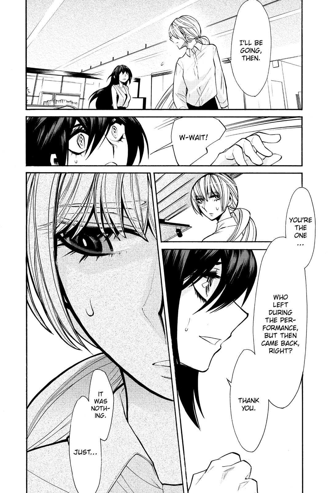 Kasane Chapter 34 page 5 - Chapter 34