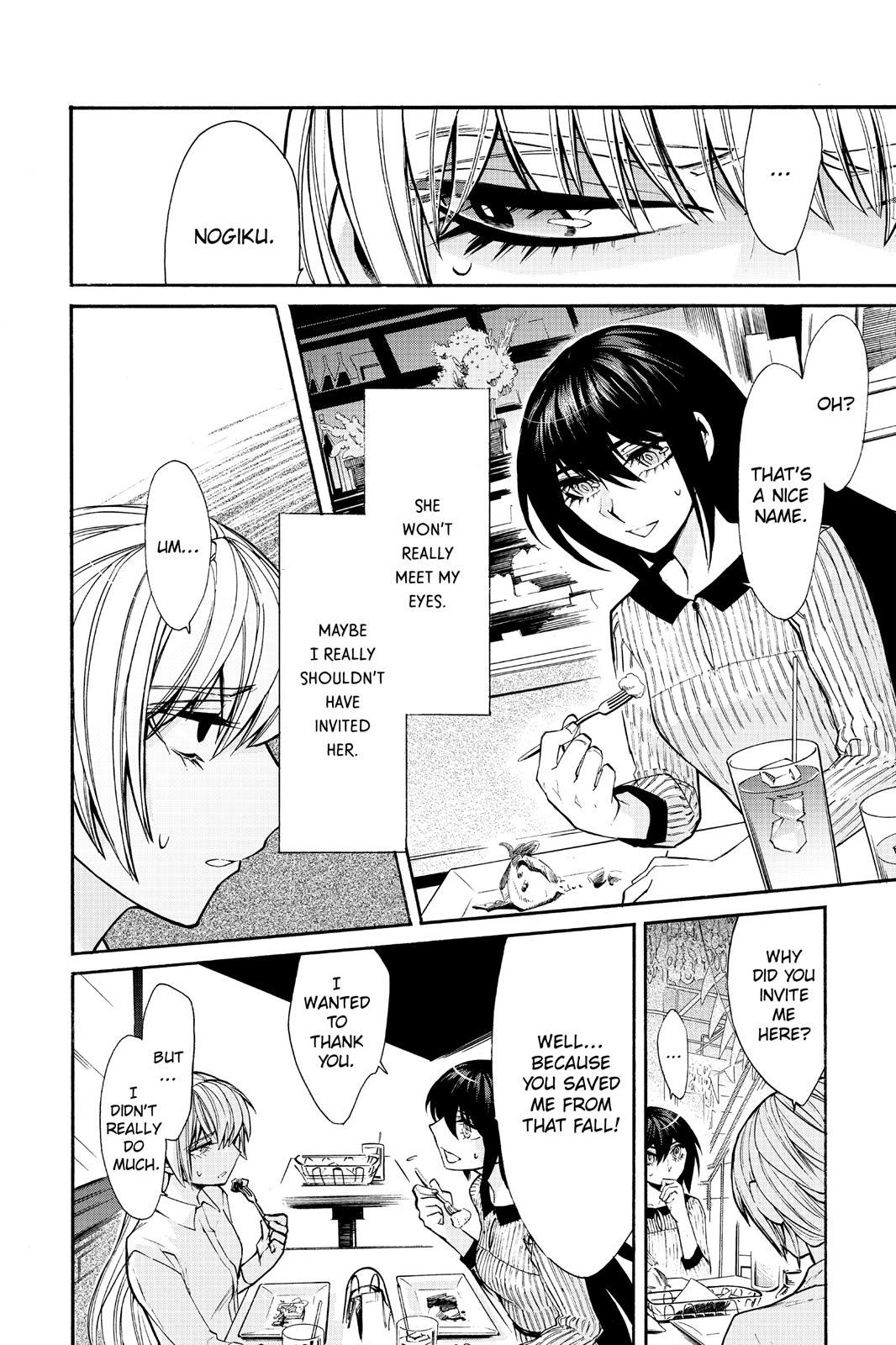Kasane Chapter 34 page 9 - Chapter 34