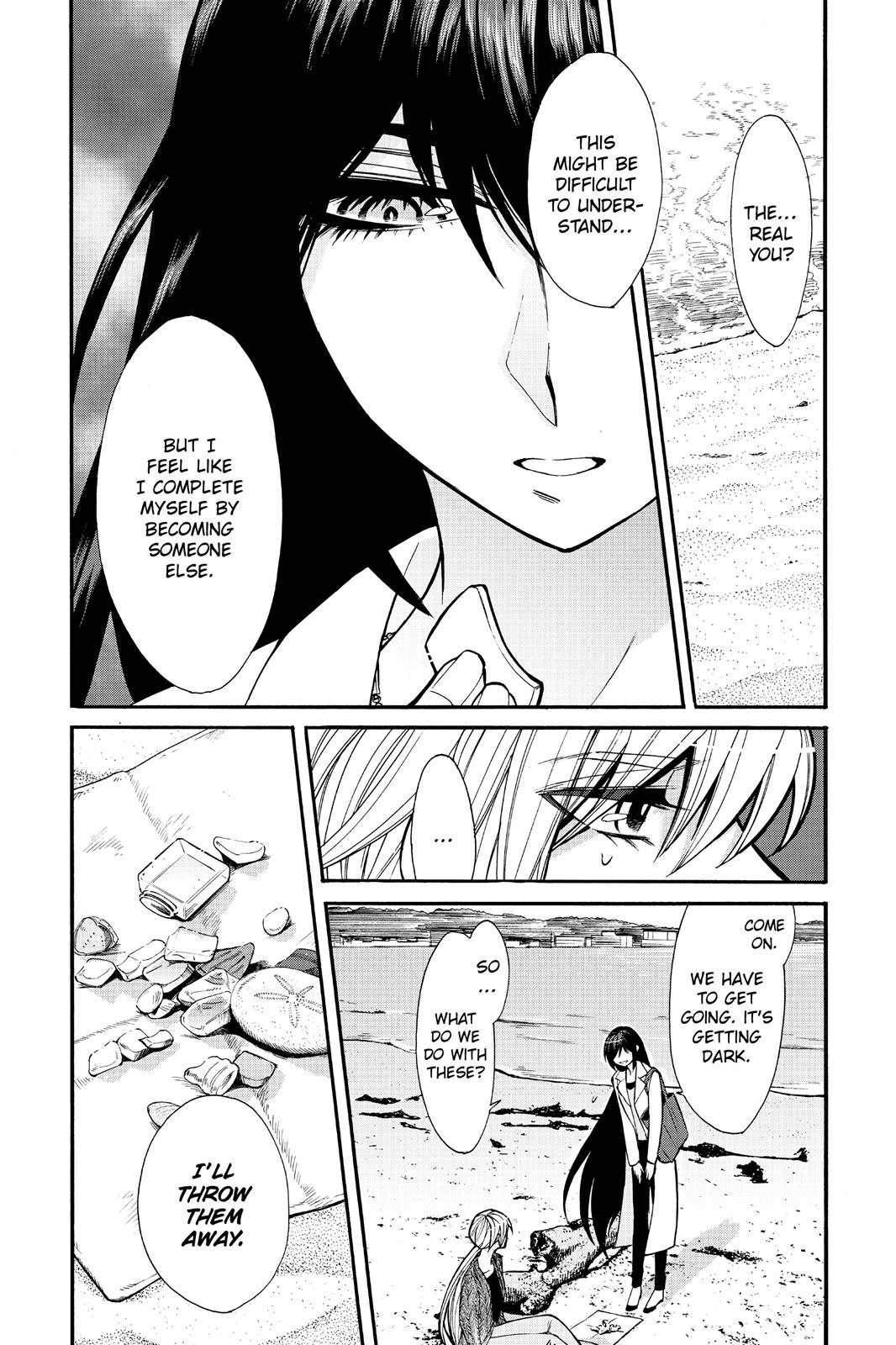 Kasane Chapter 35 page 10 - Chapter 35