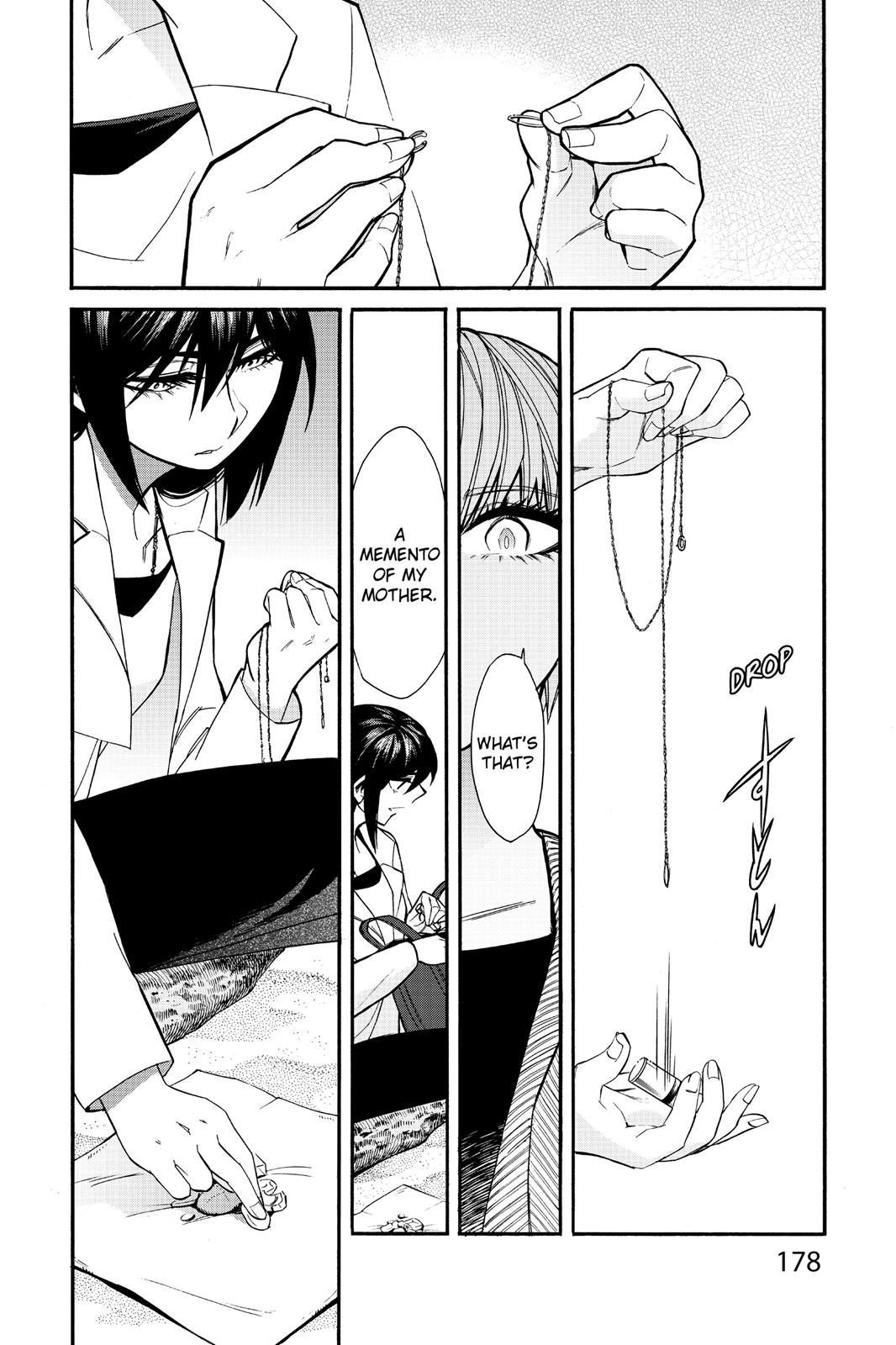 Kasane Chapter 35 page 12 - Chapter 35