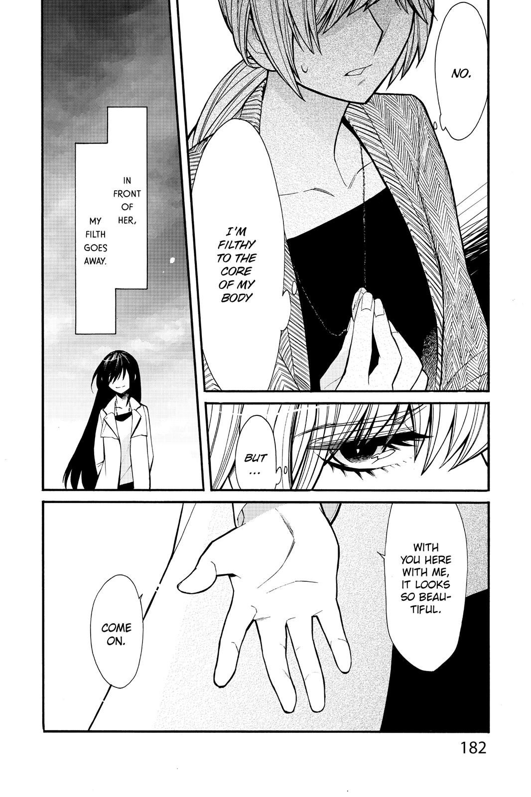 Kasane Chapter 35 page 15 - Chapter 35