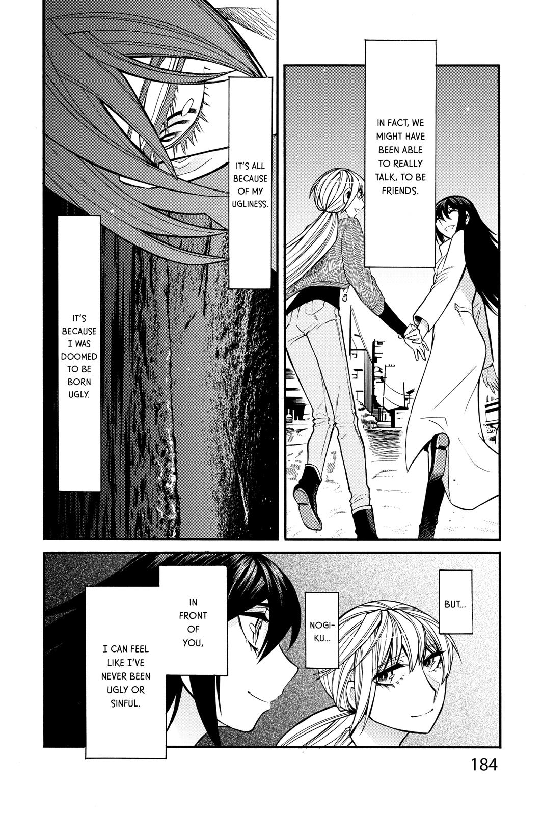 Kasane Chapter 35 page 17 - Chapter 35