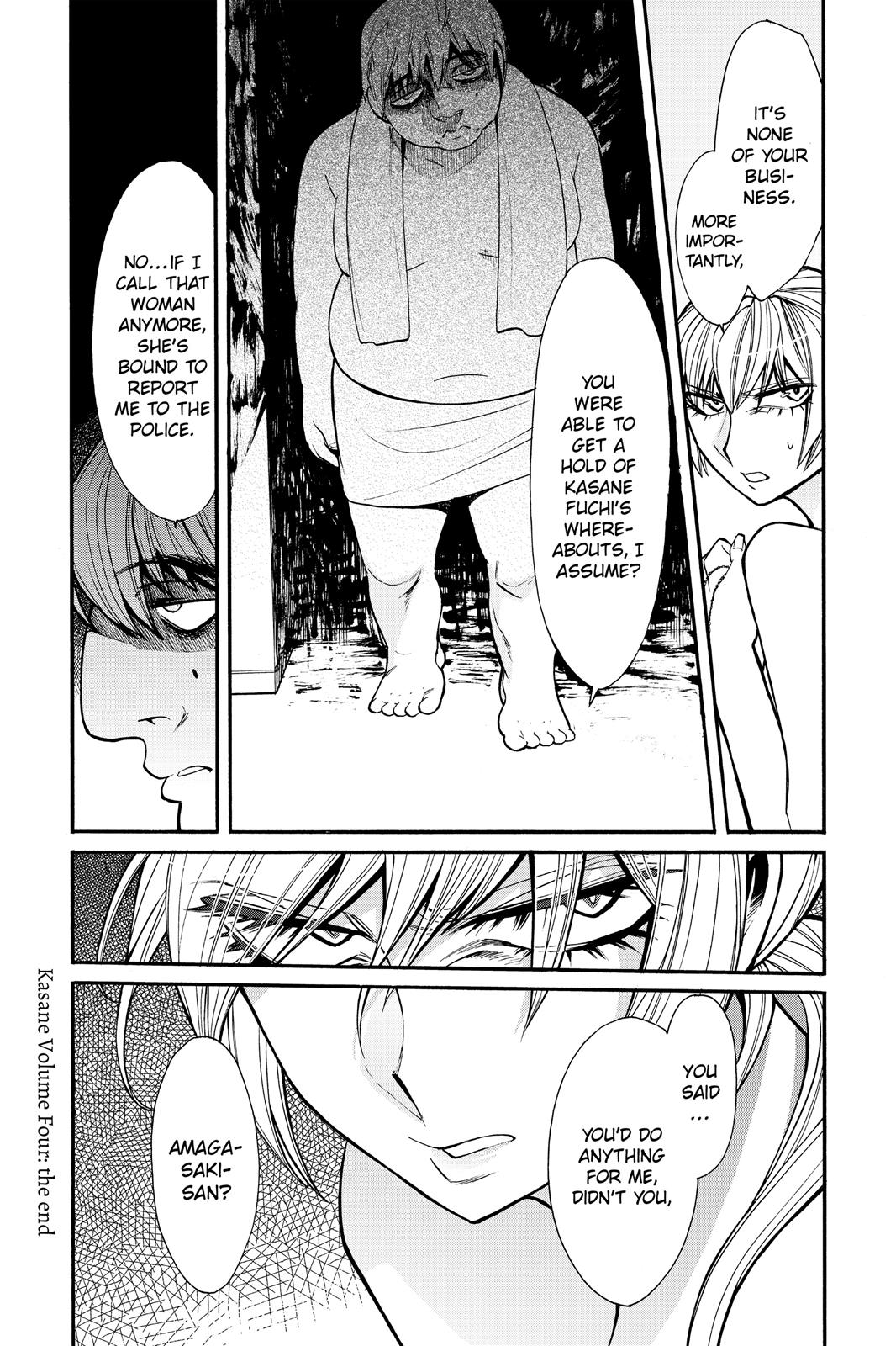 Kasane Chapter 35 page 19 - Chapter 35