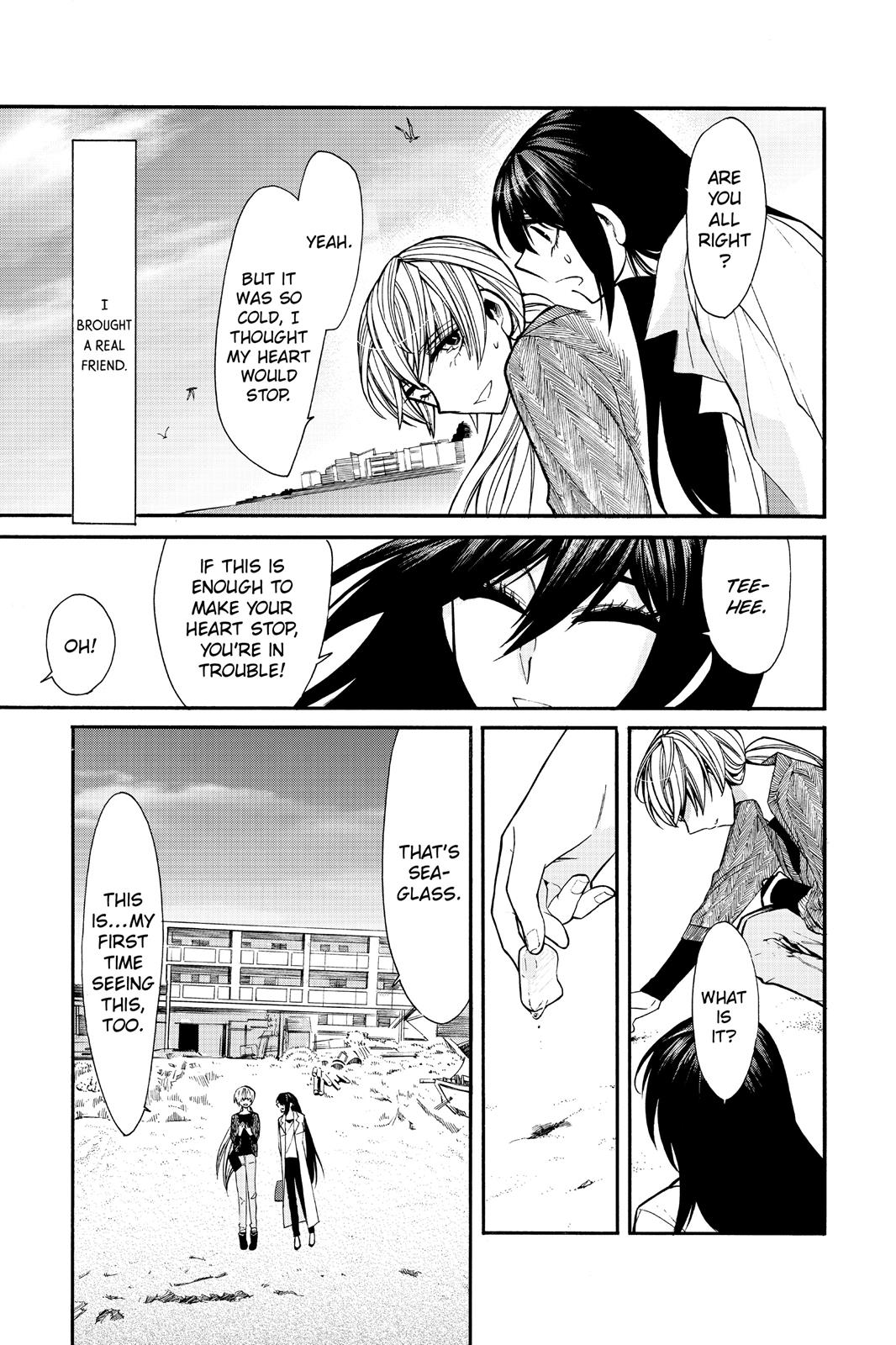 Kasane Chapter 35 page 5 - Chapter 35
