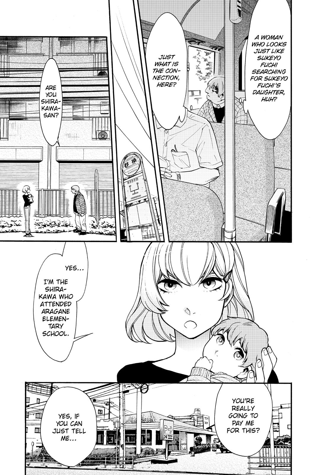 Kasane Chapter 36 page 10 - Chapter 36