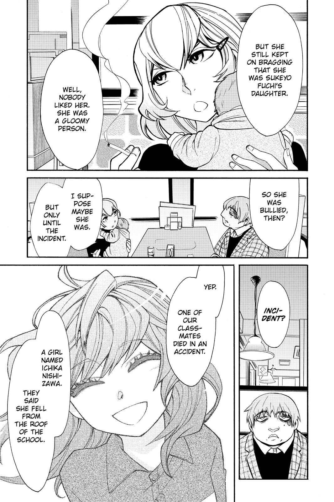 Kasane Chapter 36 page 12 - Chapter 36
