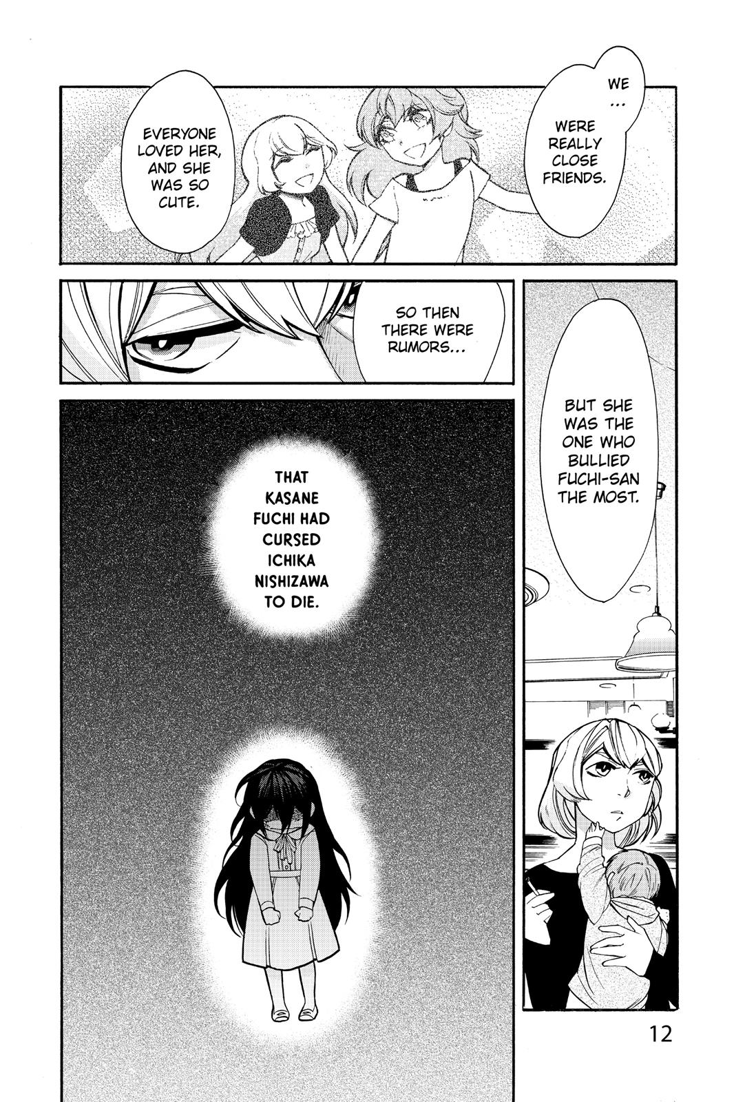 Kasane Chapter 36 page 13 - Chapter 36