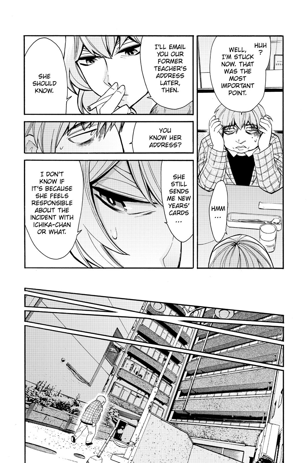 Kasane Chapter 36 page 15 - Chapter 36